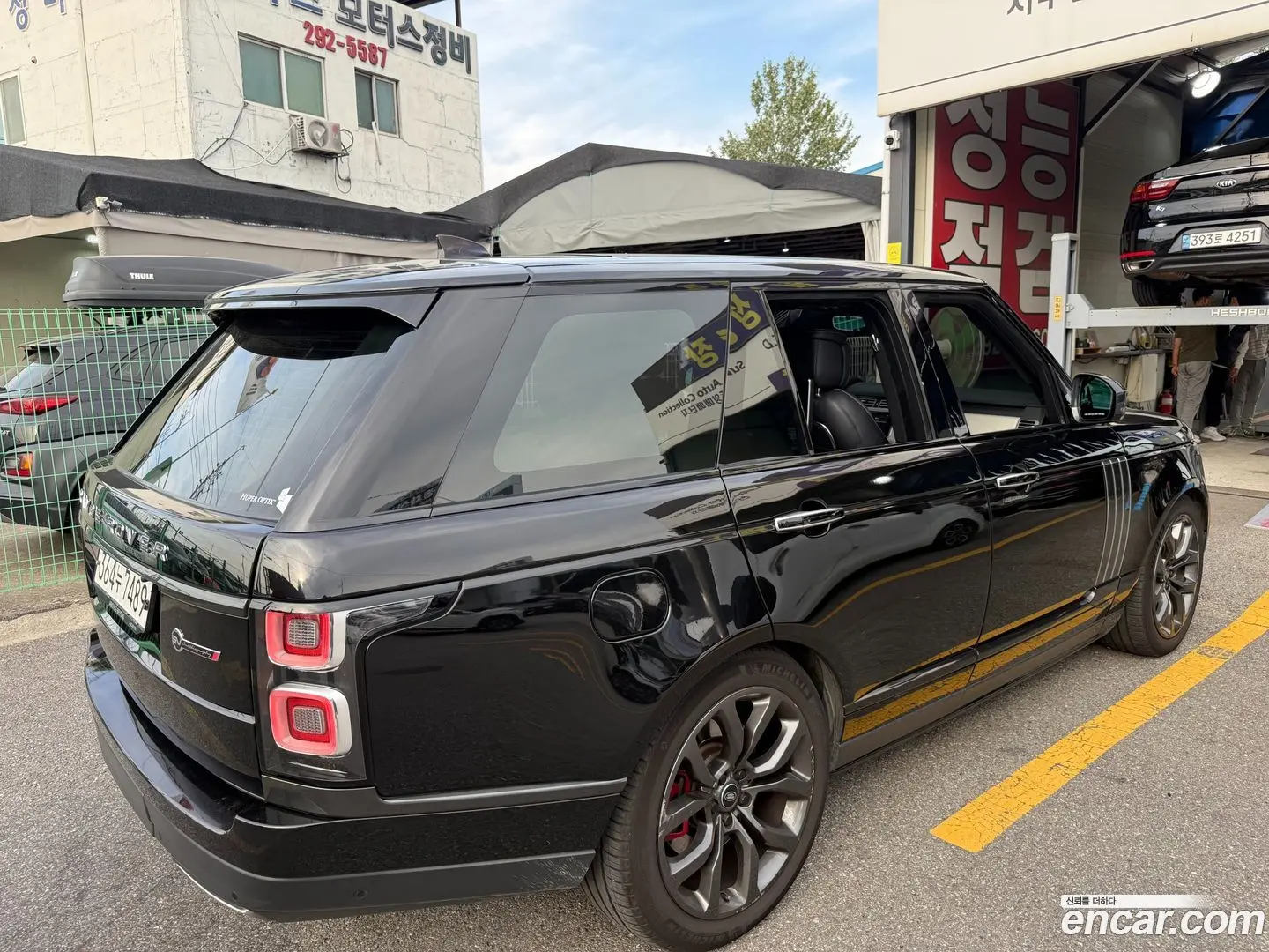 Land Rover Range Rover 5.0 SC SV AB Dynamic SWB