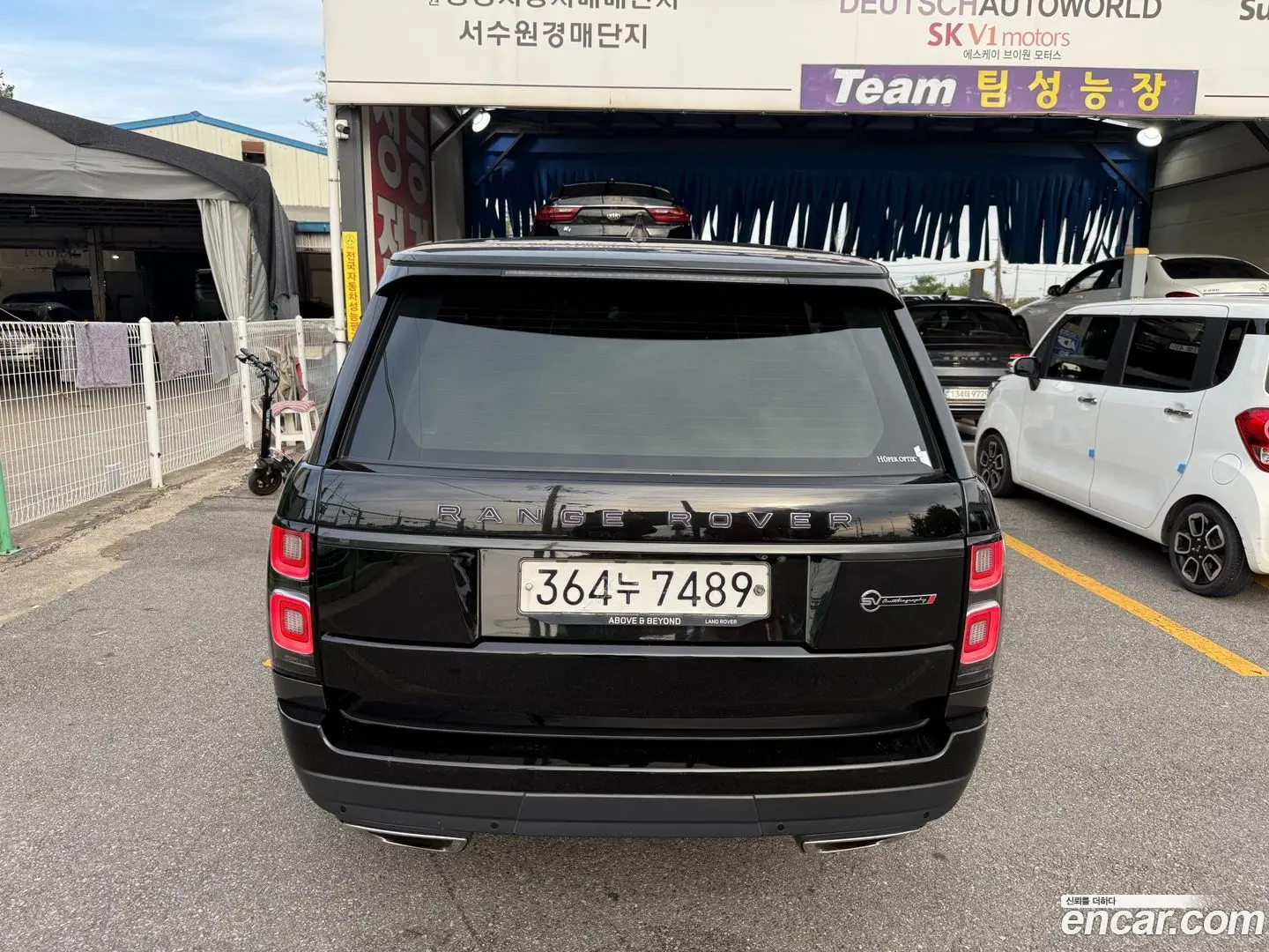 Land Rover Range Rover 5.0 SC SV AB Dynamic SWB