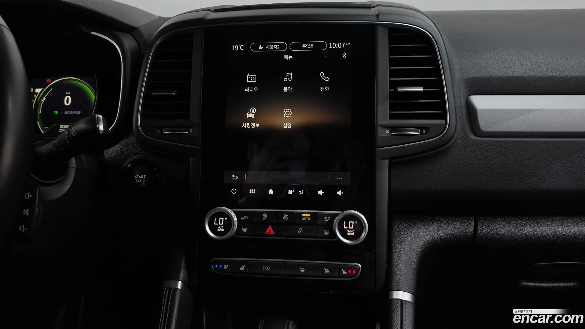 Renault Korea QM6 2.0 LPe LE 2WD