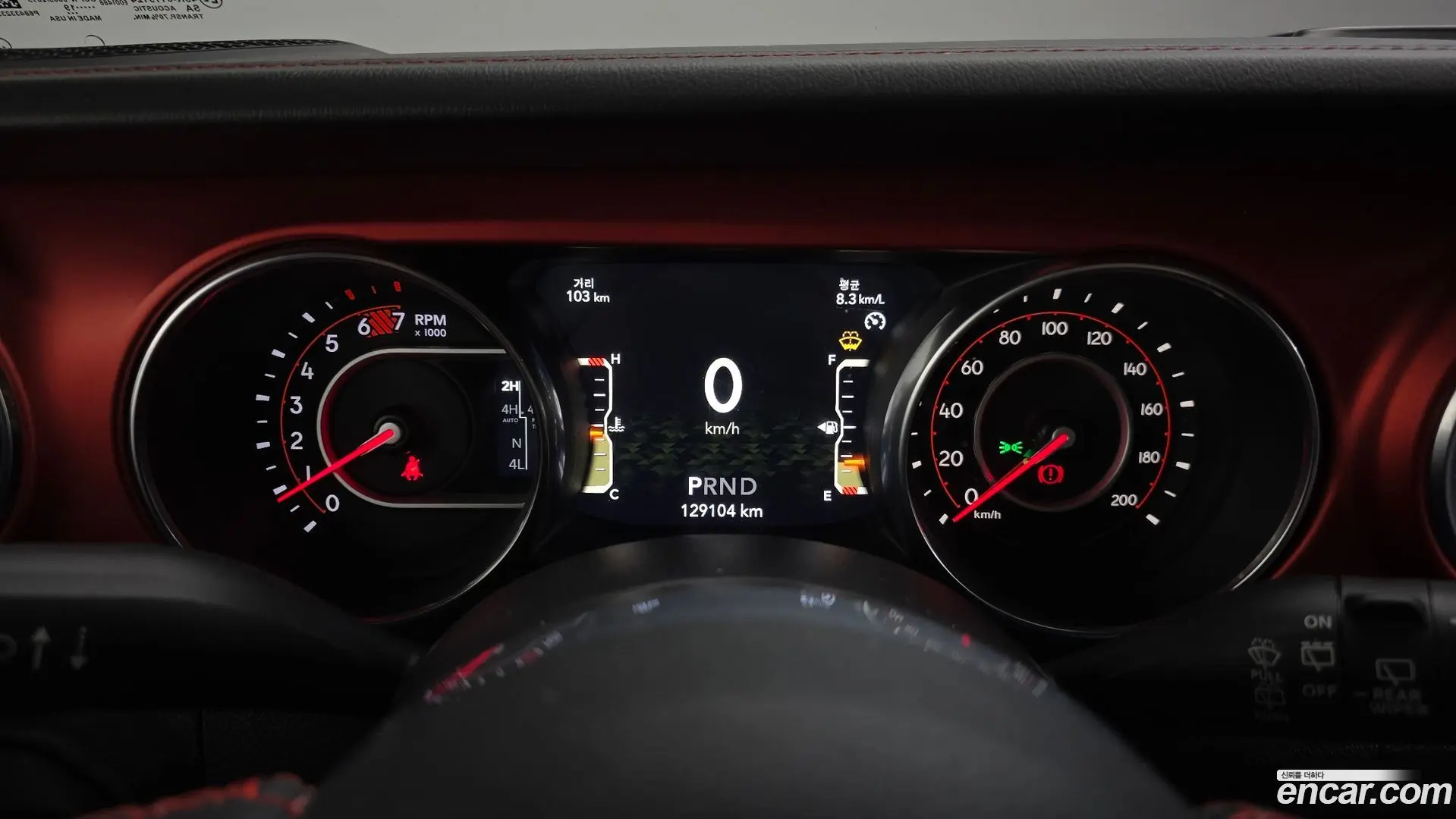 Jeep Wrangler 2.0 Rubicon High 4Door 2018