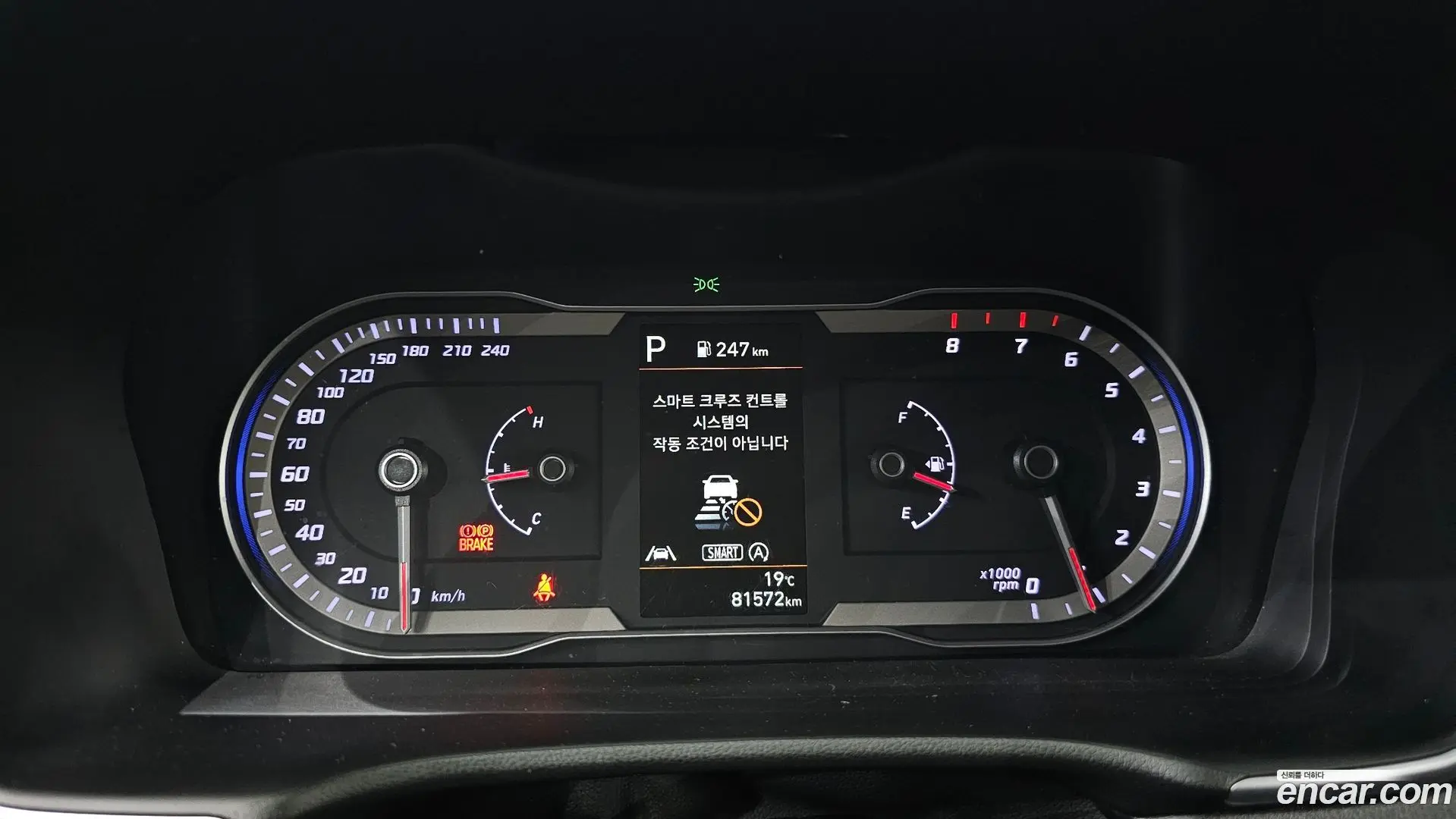 Hyundai Tucson Gasoline 1.6 Turbo 2WD 2020