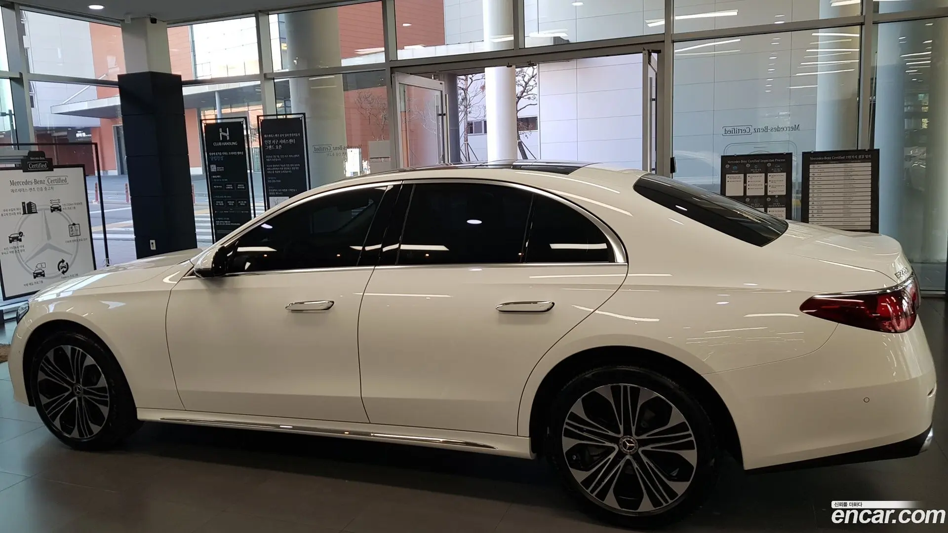 Mercedes-Benz E-Class E220d 4MATIC Exclusive