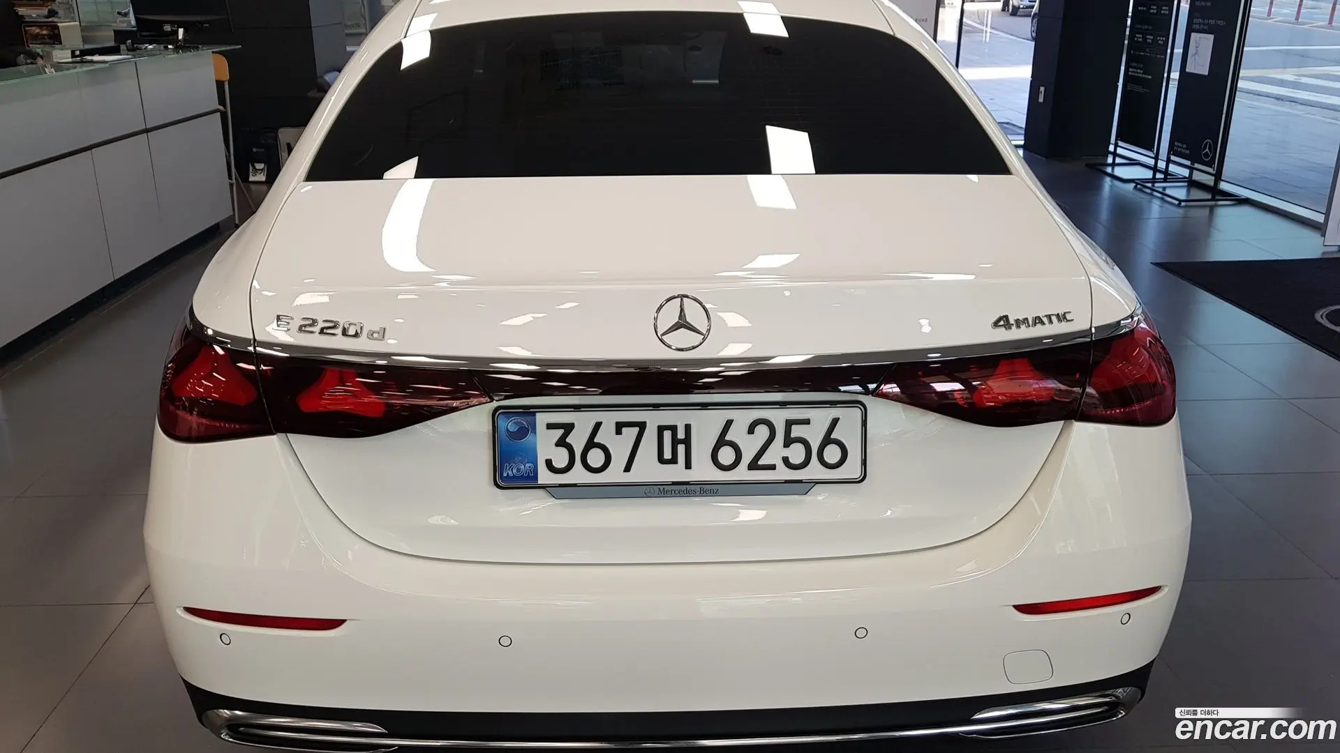 Mercedes-Benz E-Class E220d 4MATIC Exclusive