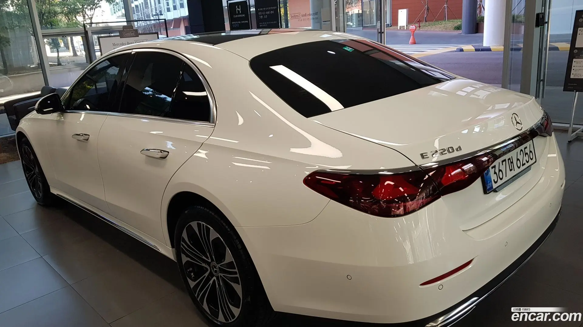 Mercedes-Benz E-Class E220d 4MATIC Exclusive