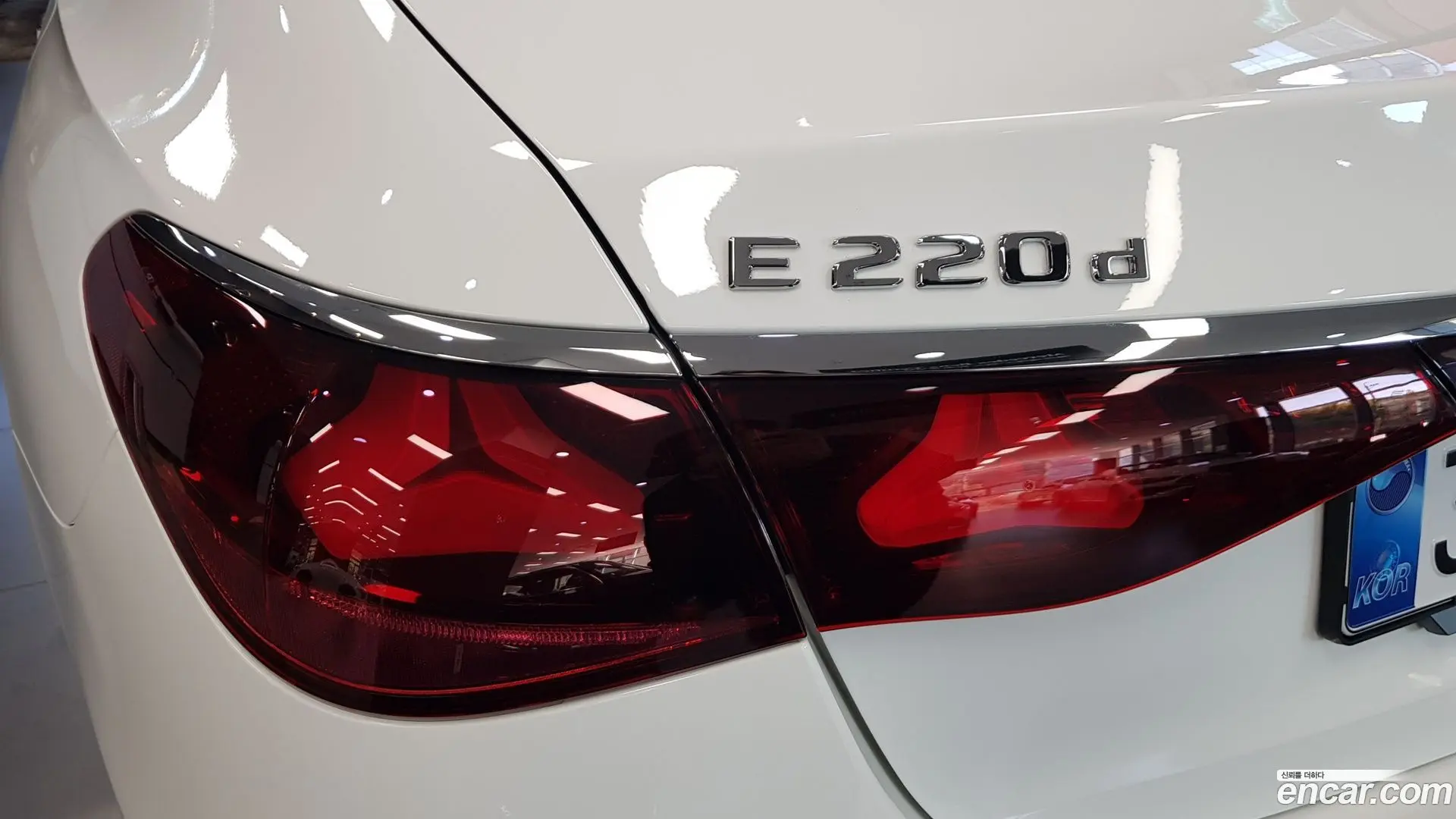 Mercedes-Benz E-Class E220d 4MATIC Exclusive