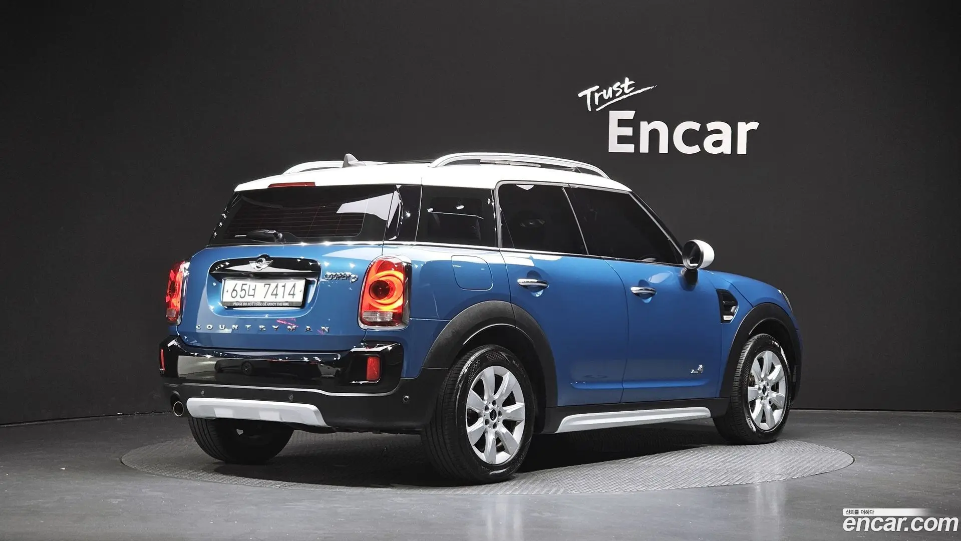 Mini Countryman ALL4