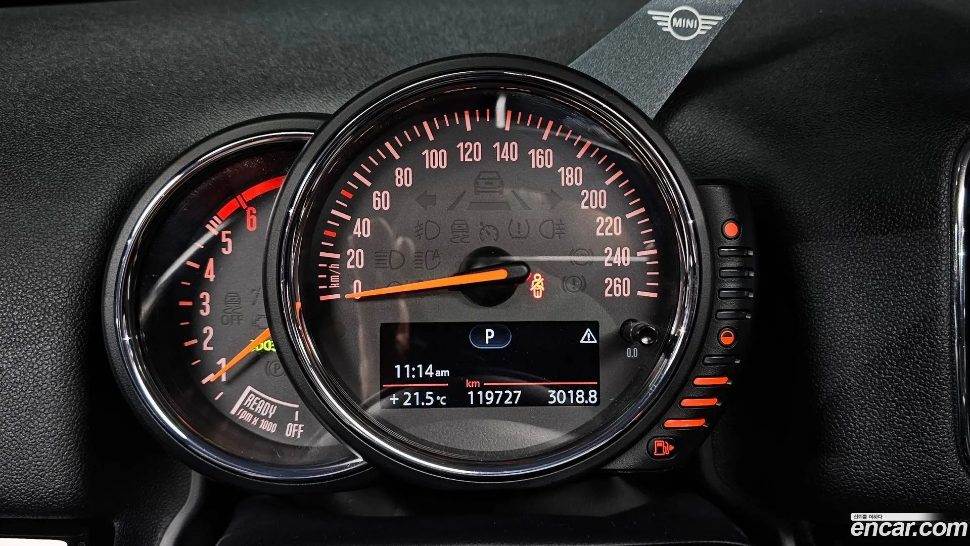 Mini Countryman ALL4