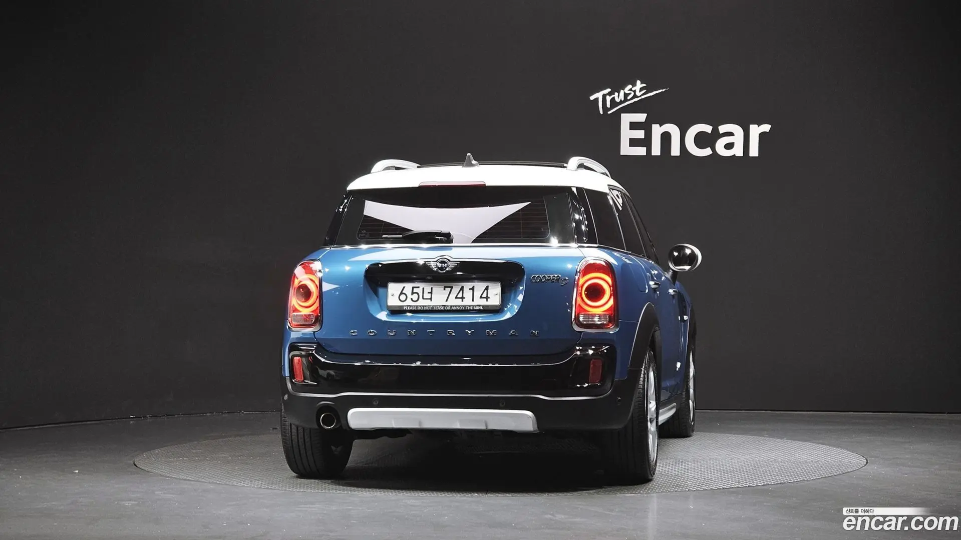 Mini Countryman ALL4