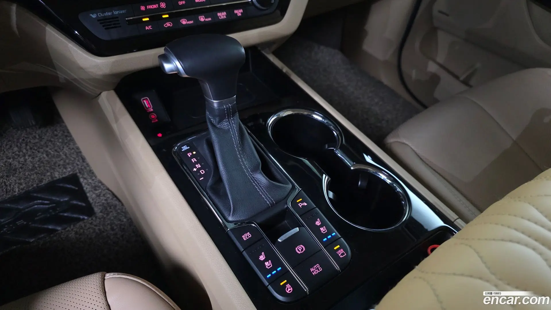 Kia Canival 7-Seater Limousine 2018