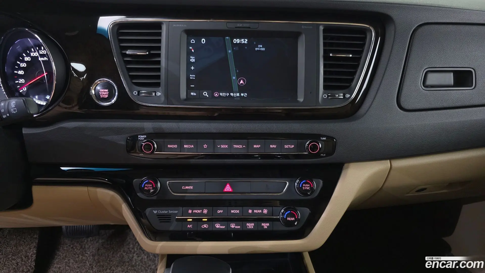 Kia Canival 7-Seater Limousine 2018