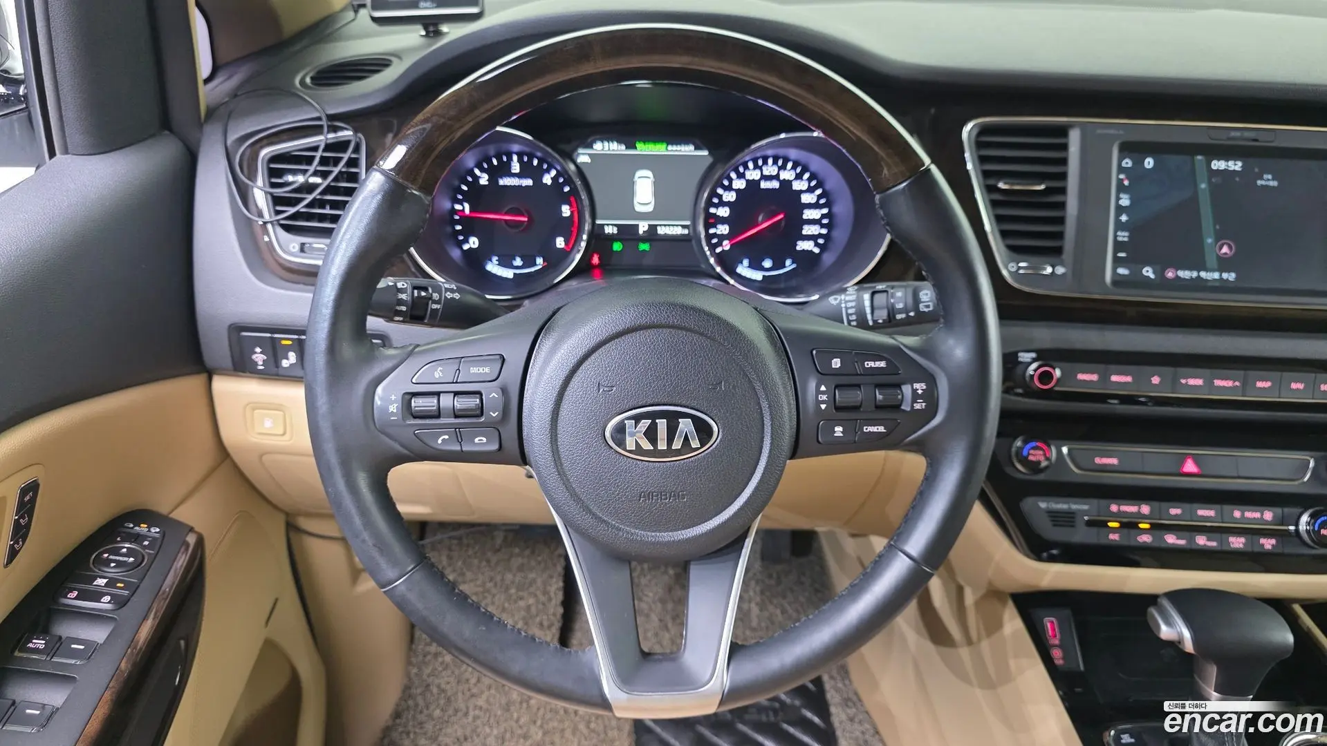 Kia Canival 7-Seater Limousine 2018