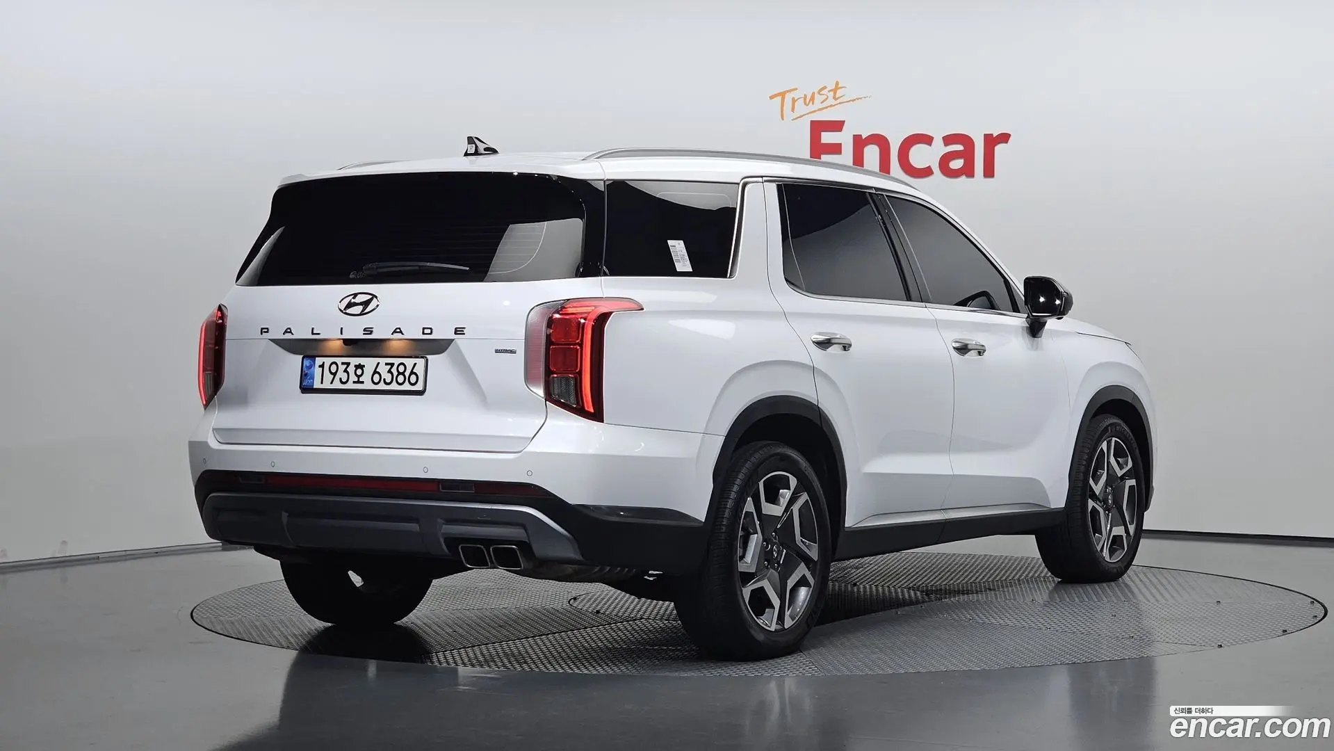 Hyundai Palisade Diesel 2.2 4WD