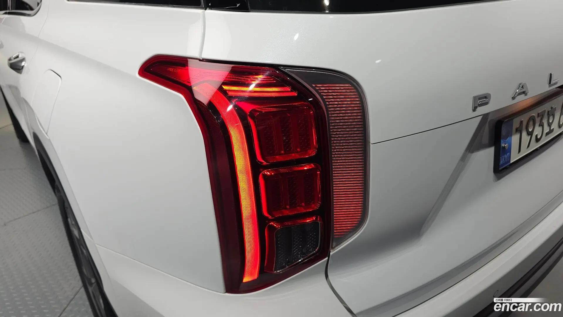 Hyundai Palisade Diesel 2.2 4WD