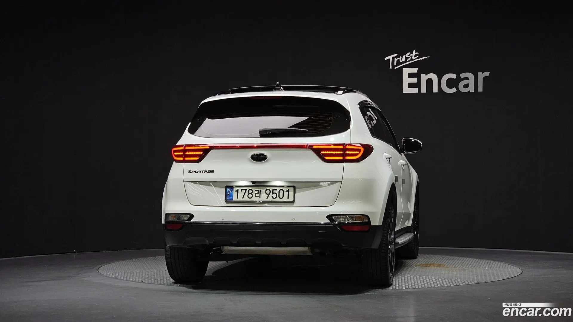 Kia Sportage Gasoline