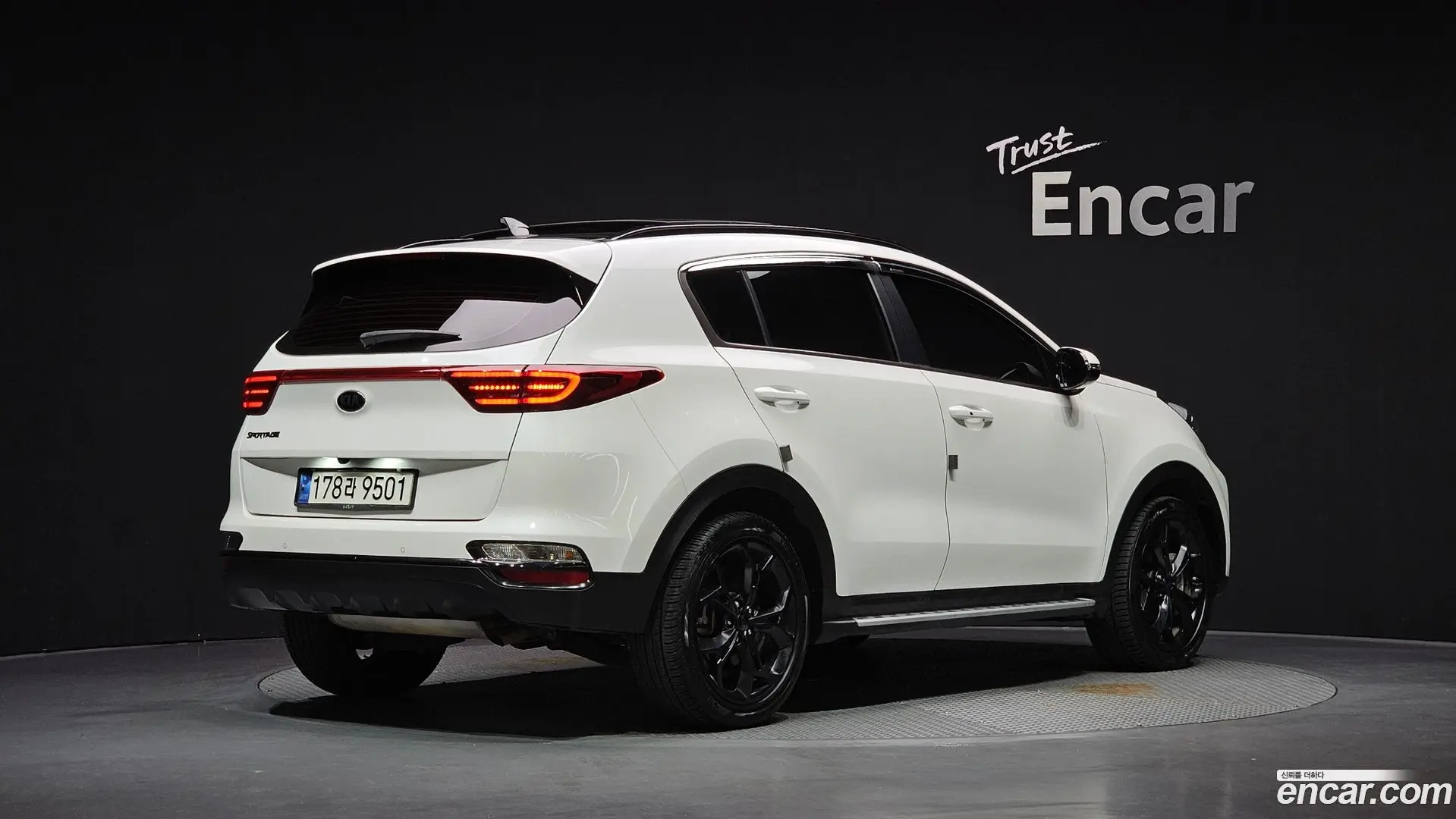 Kia Sportage Gasoline