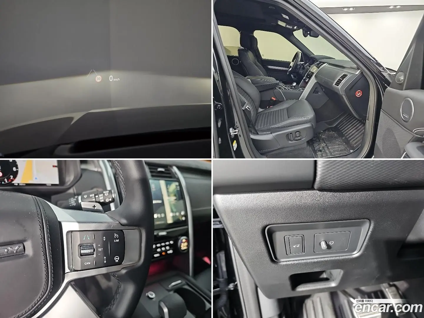 Land Rover Discovery P360 Dynamic HSE