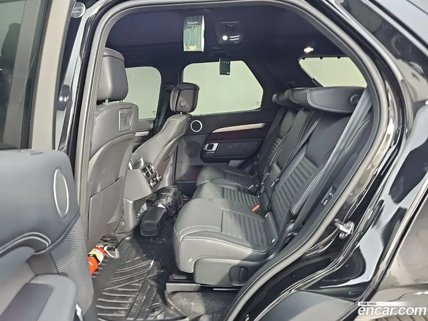 Land Rover Discovery P360 Dynamic HSE