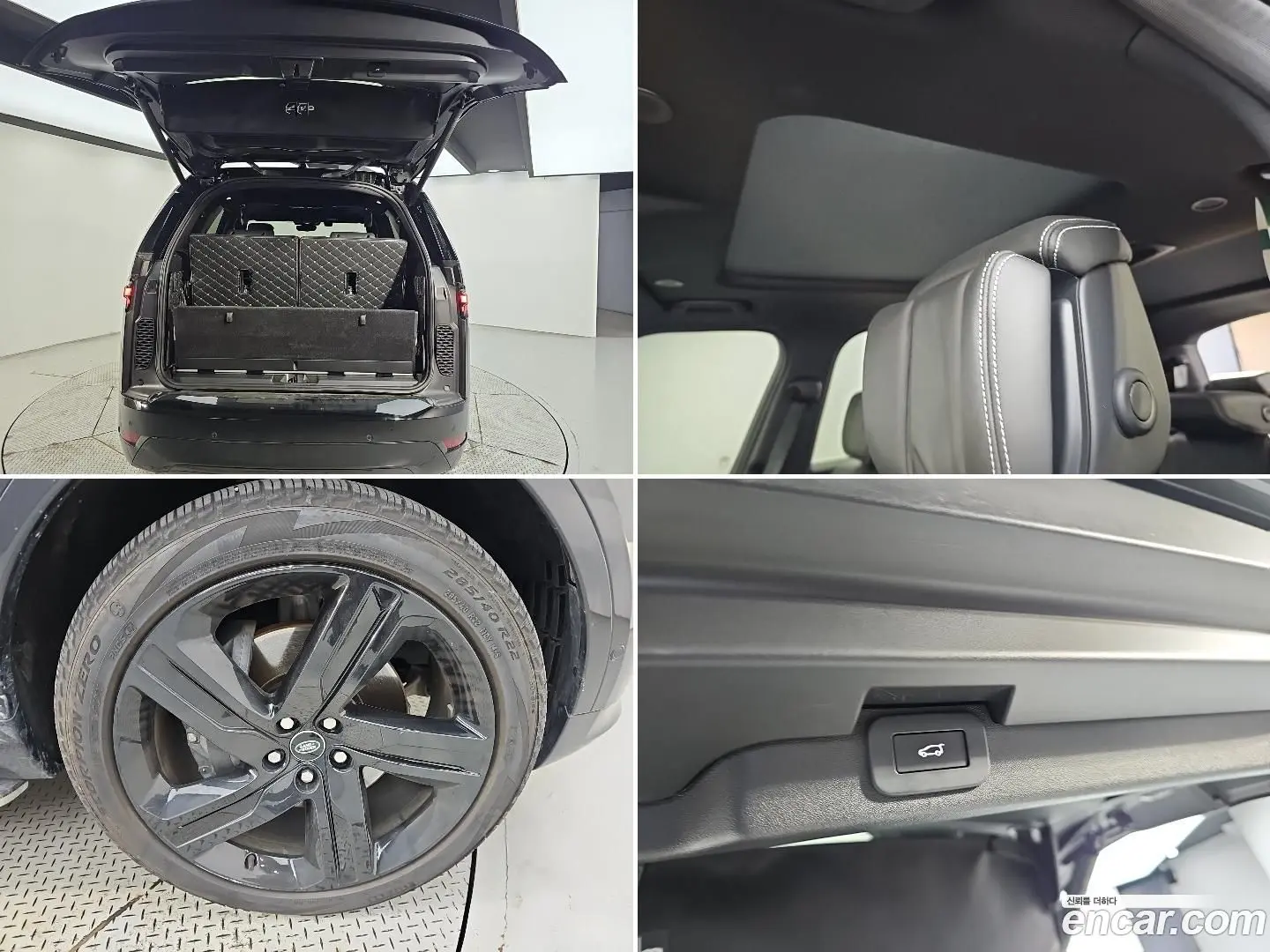 Land Rover Discovery P360 Dynamic HSE
