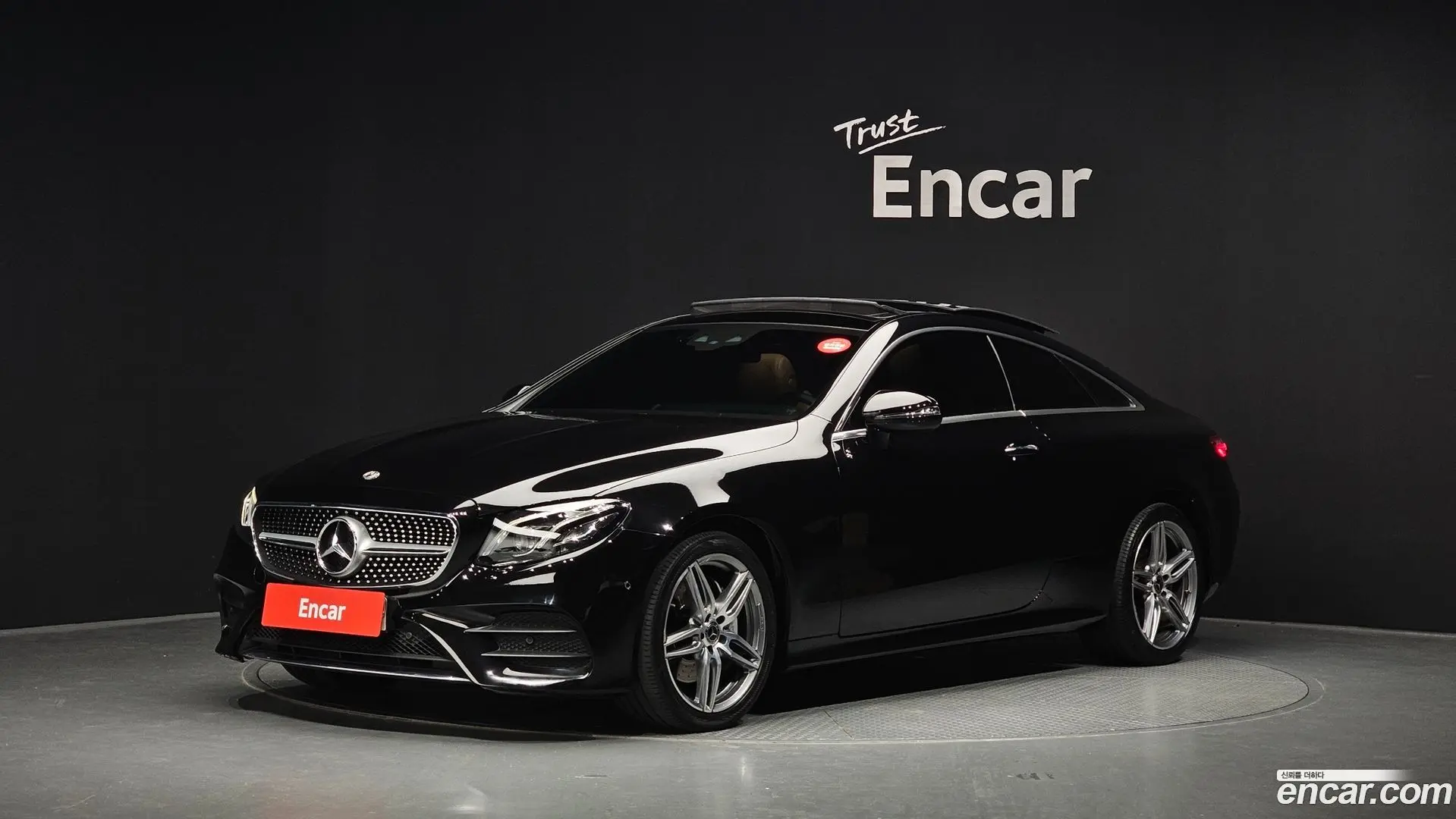 Mercedes-Benz E-Class E220d Coupe
