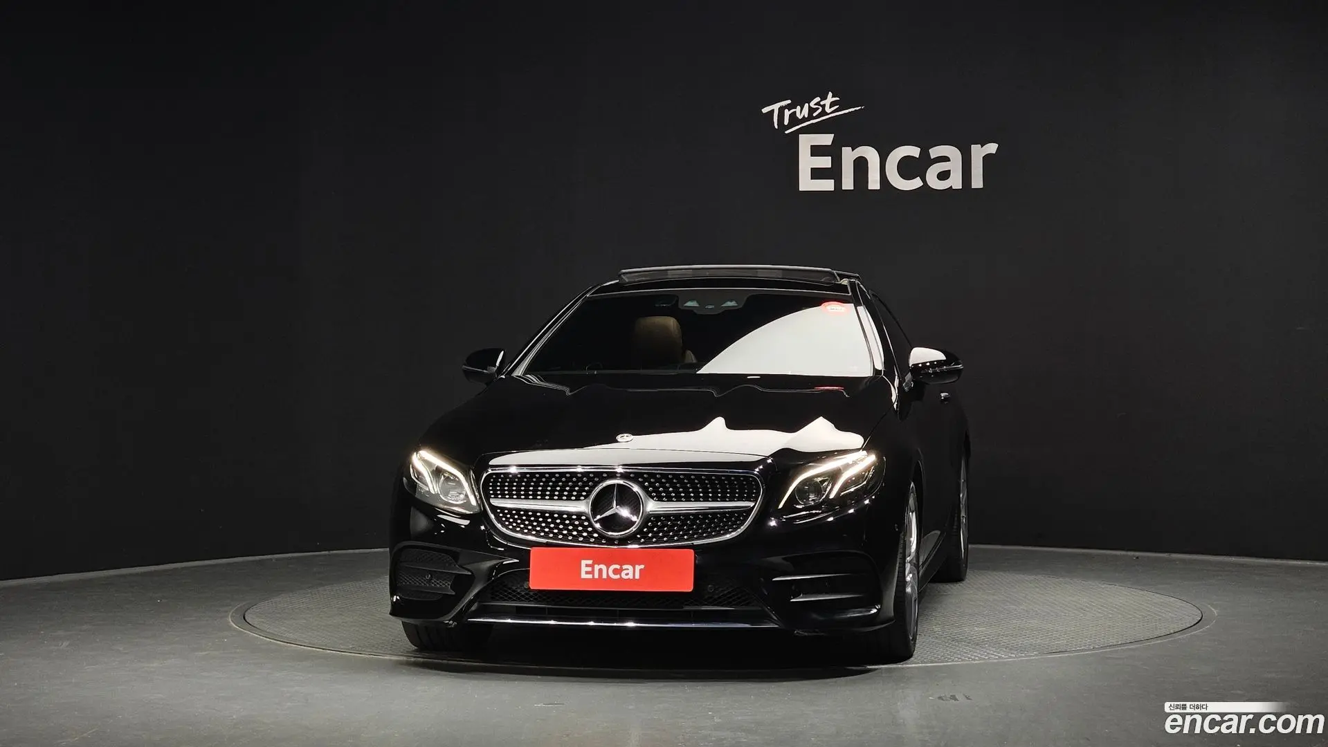Mercedes-Benz E-Class E220d Coupe