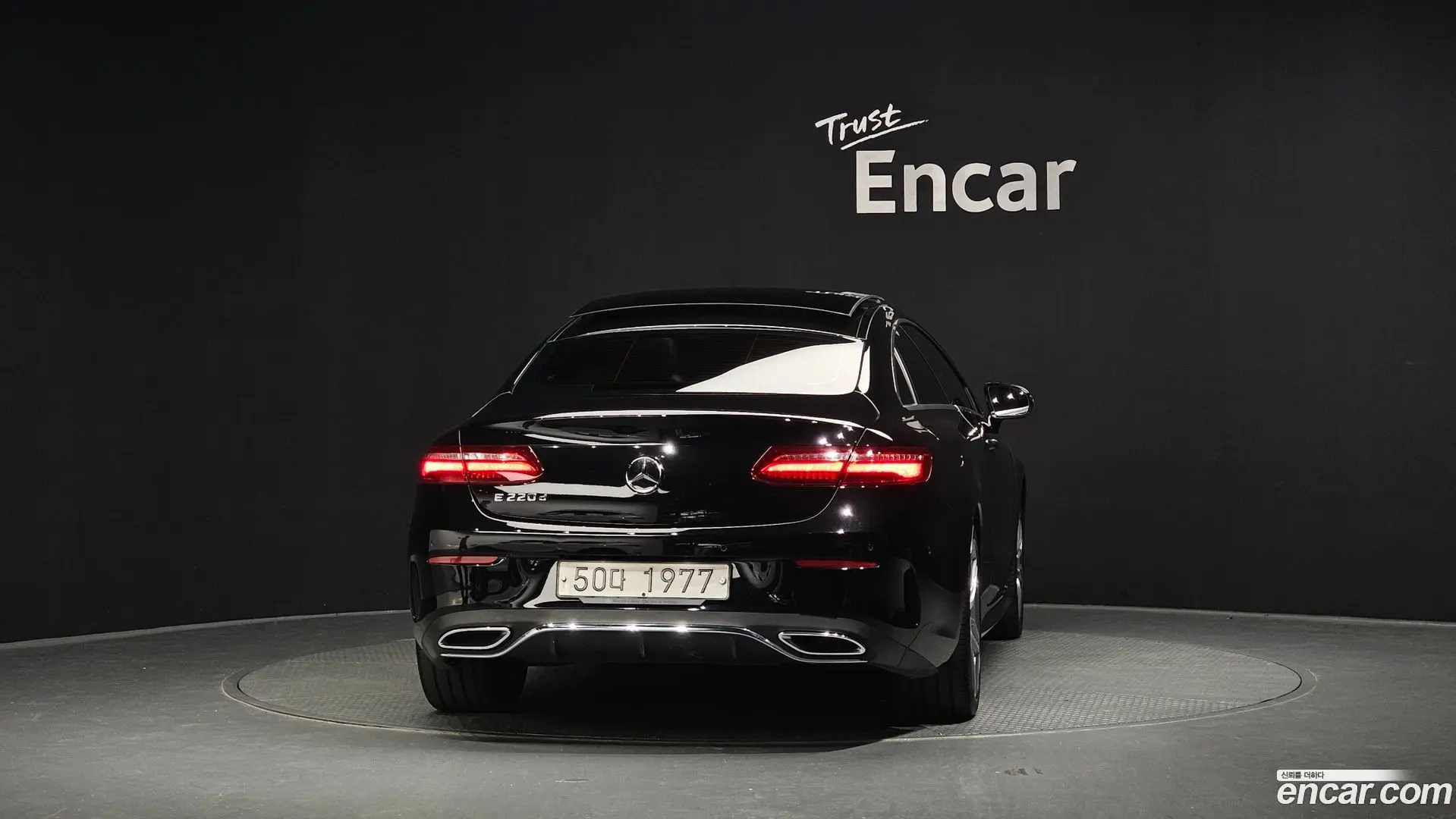 Mercedes-Benz E-Class E220d Coupe