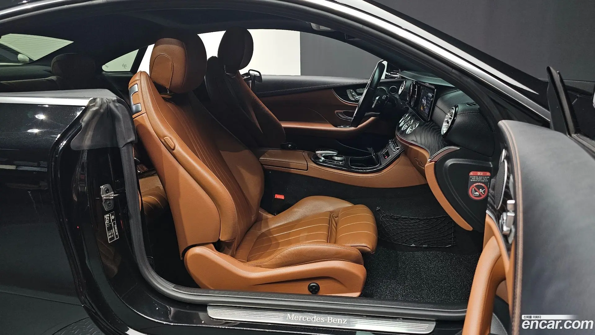 Mercedes-Benz E-Class E220d Coupe