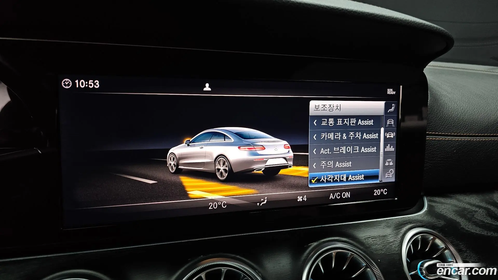 Mercedes-Benz E-Class E220d Coupe