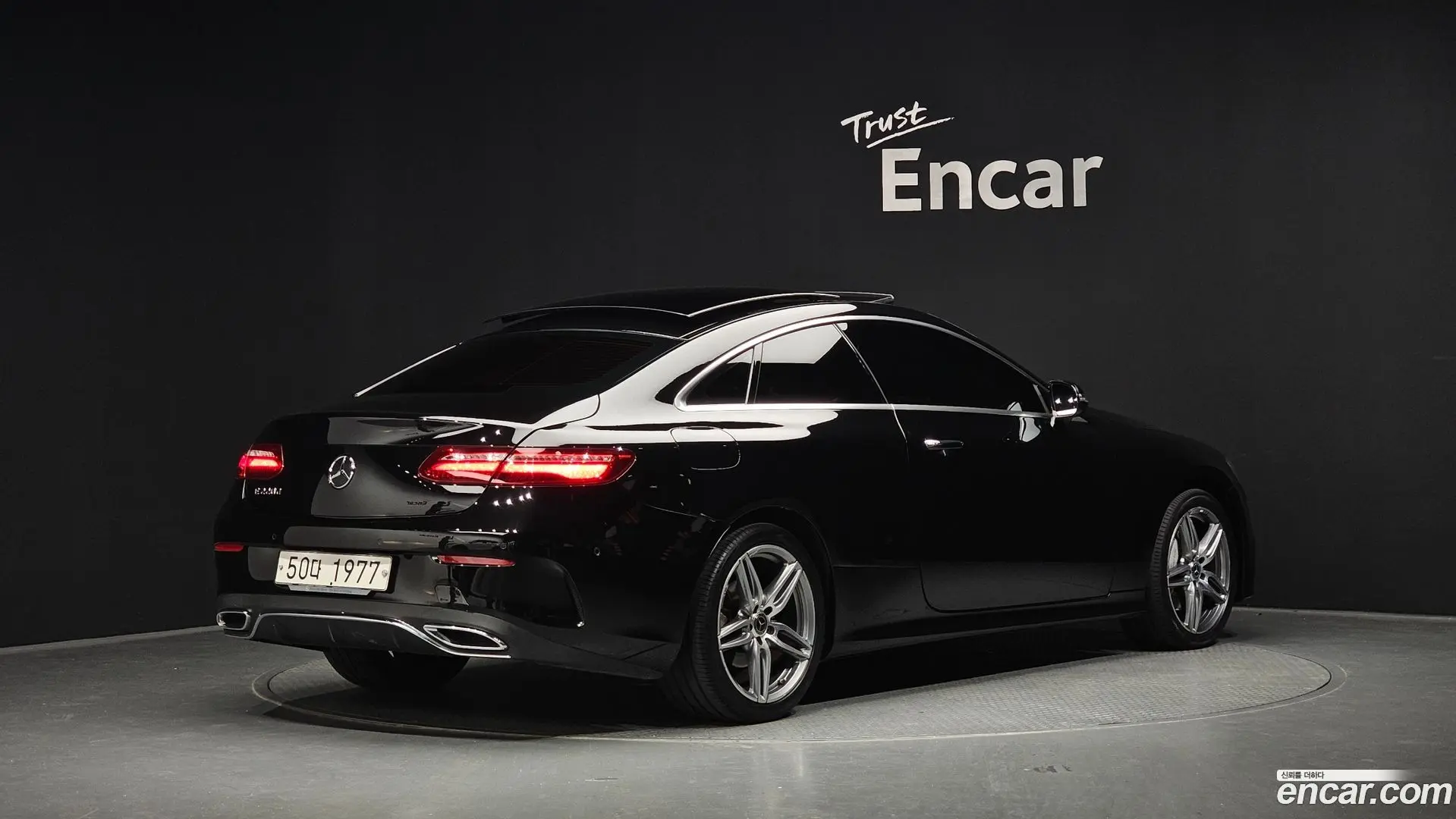 Mercedes-Benz E-Class E220d Coupe