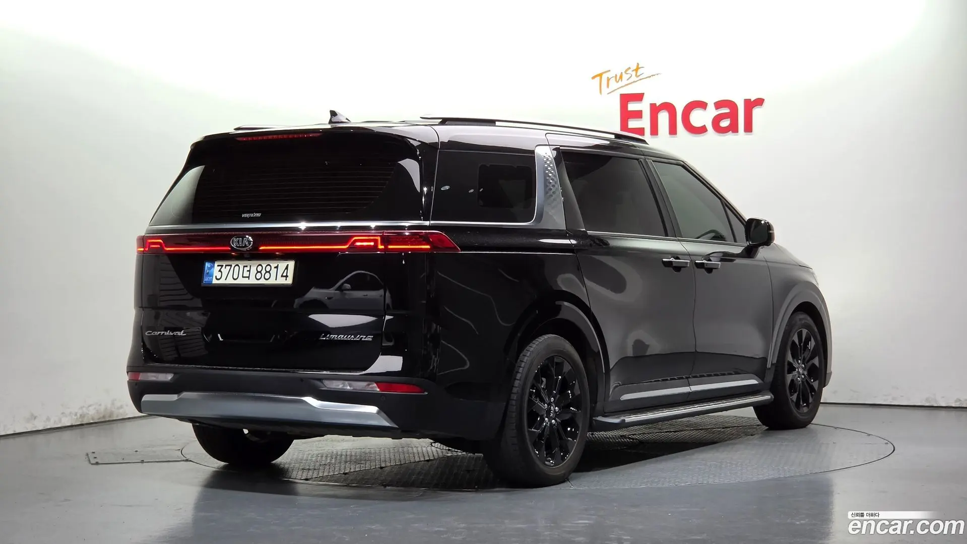 Kia Canival Diesel 7-Seater Noblesse