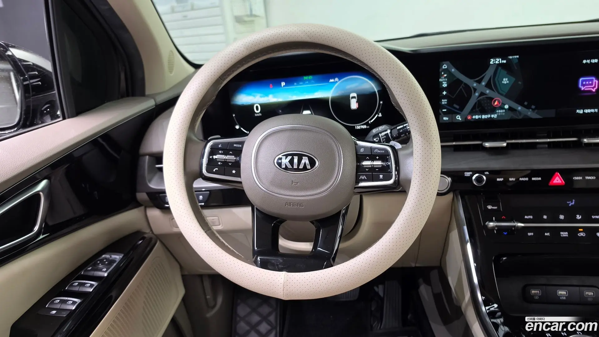 Kia Canival Diesel 7-Seater Noblesse