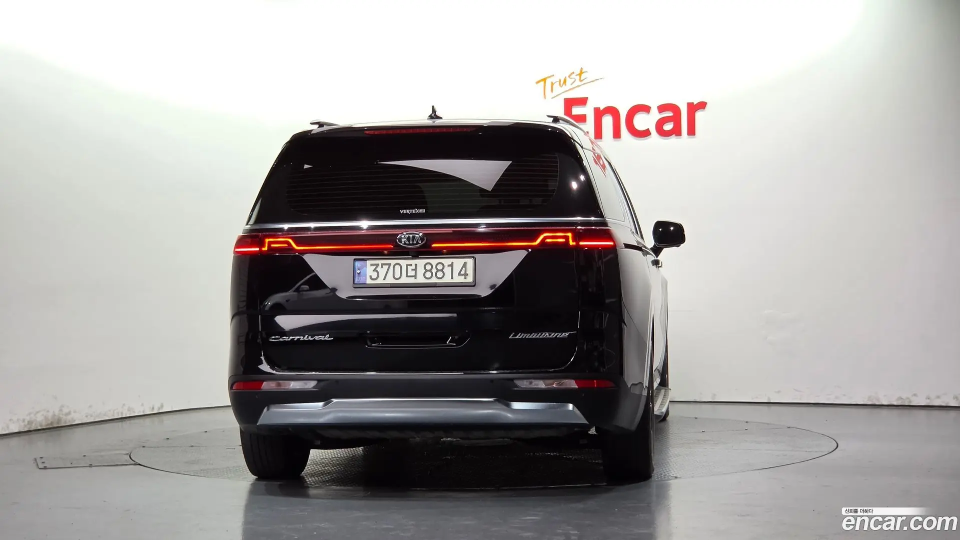 Kia Canival Diesel 7-Seater Noblesse
