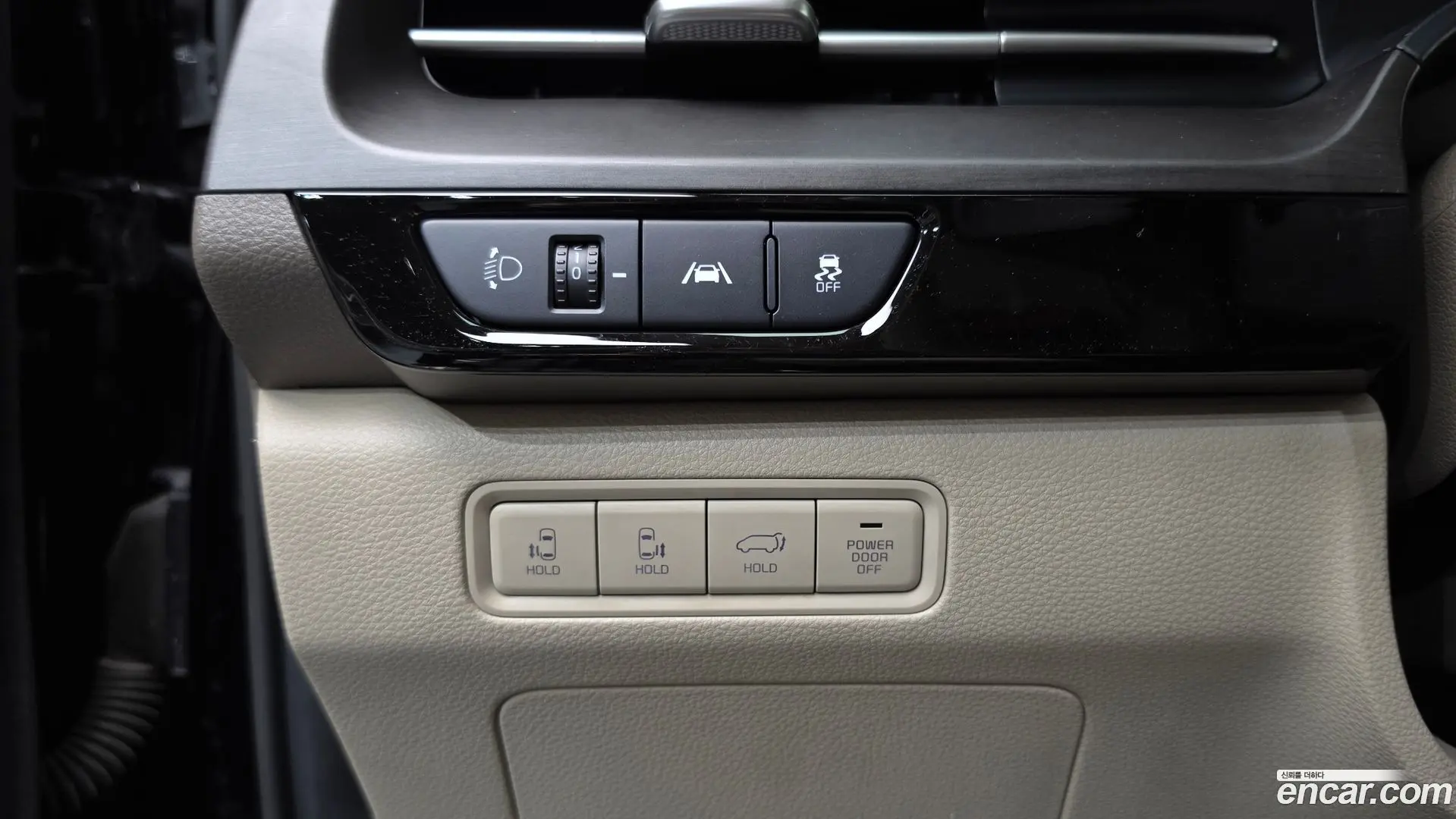 Kia Canival Diesel 7-Seater Noblesse
