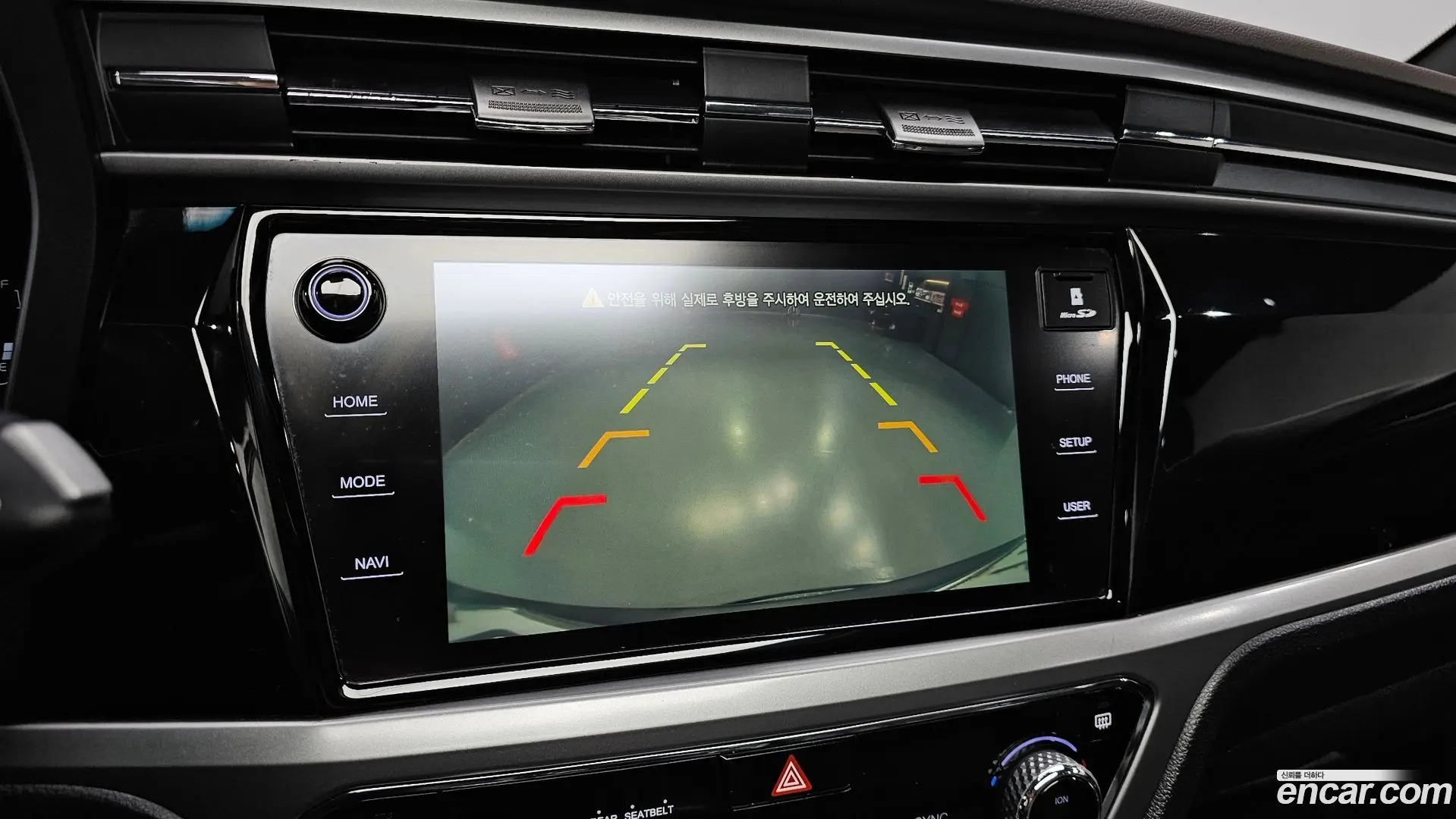 KG Mobility KORANDO Diesel 1.6 4WD Pantastic 2019