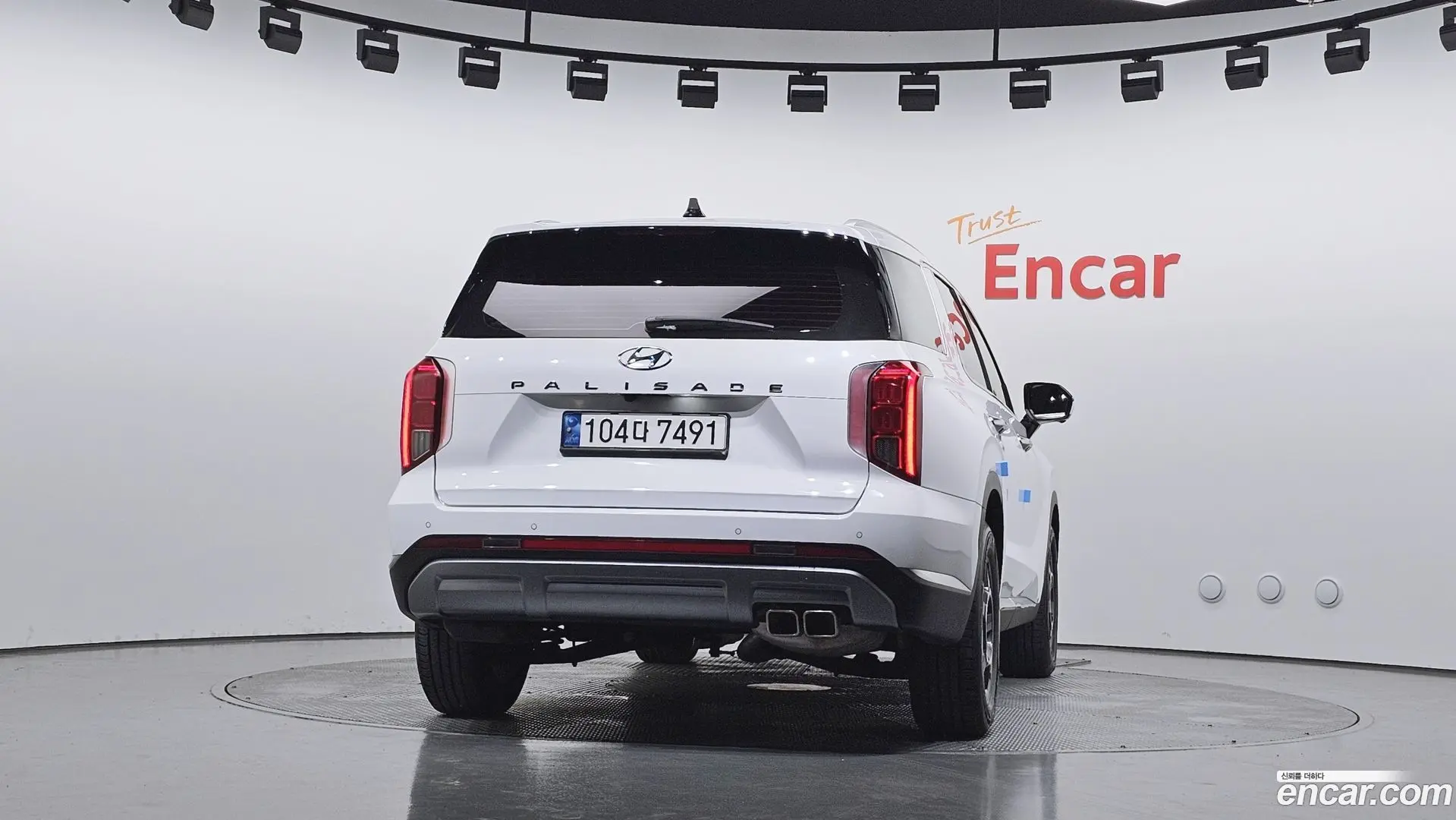 Hyundai Palisade Diesel 2.2 2WD