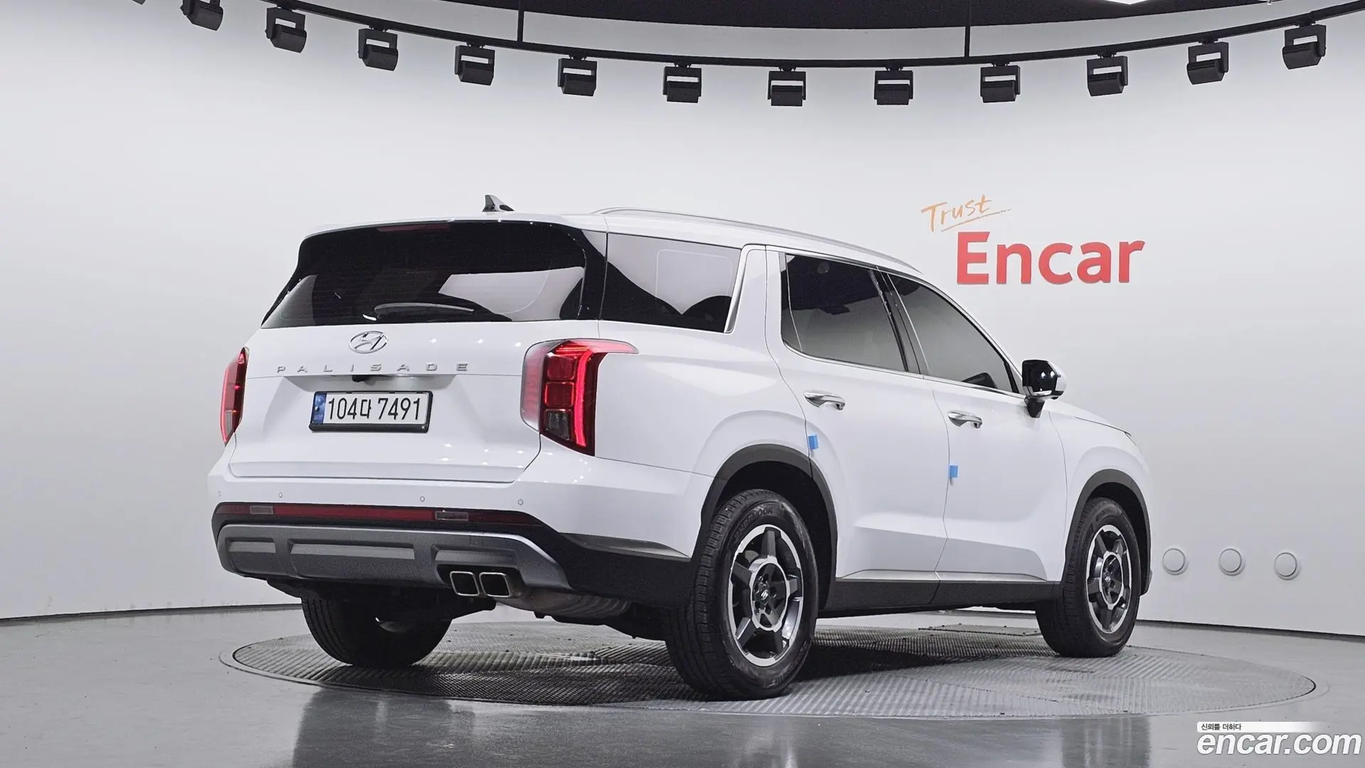 Hyundai Palisade Diesel 2.2 2WD