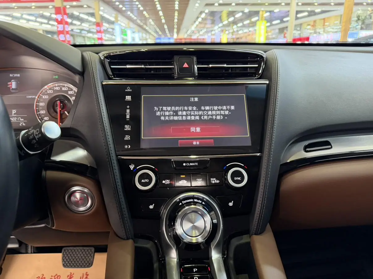 Acura CDX 2019 1.5T 2WD Premium Plus