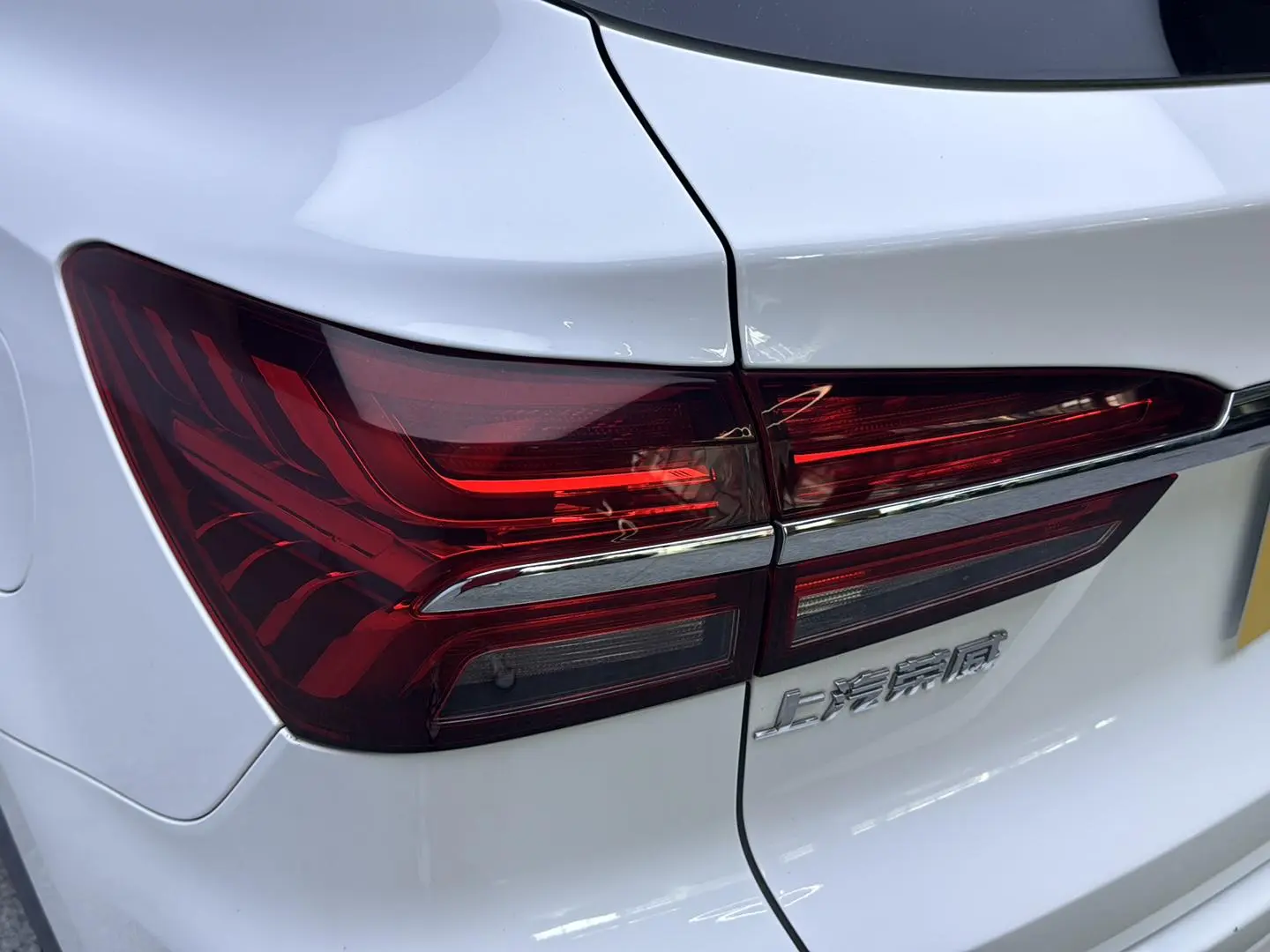 Roewe RX5 2022 330TGI Auto Guochao