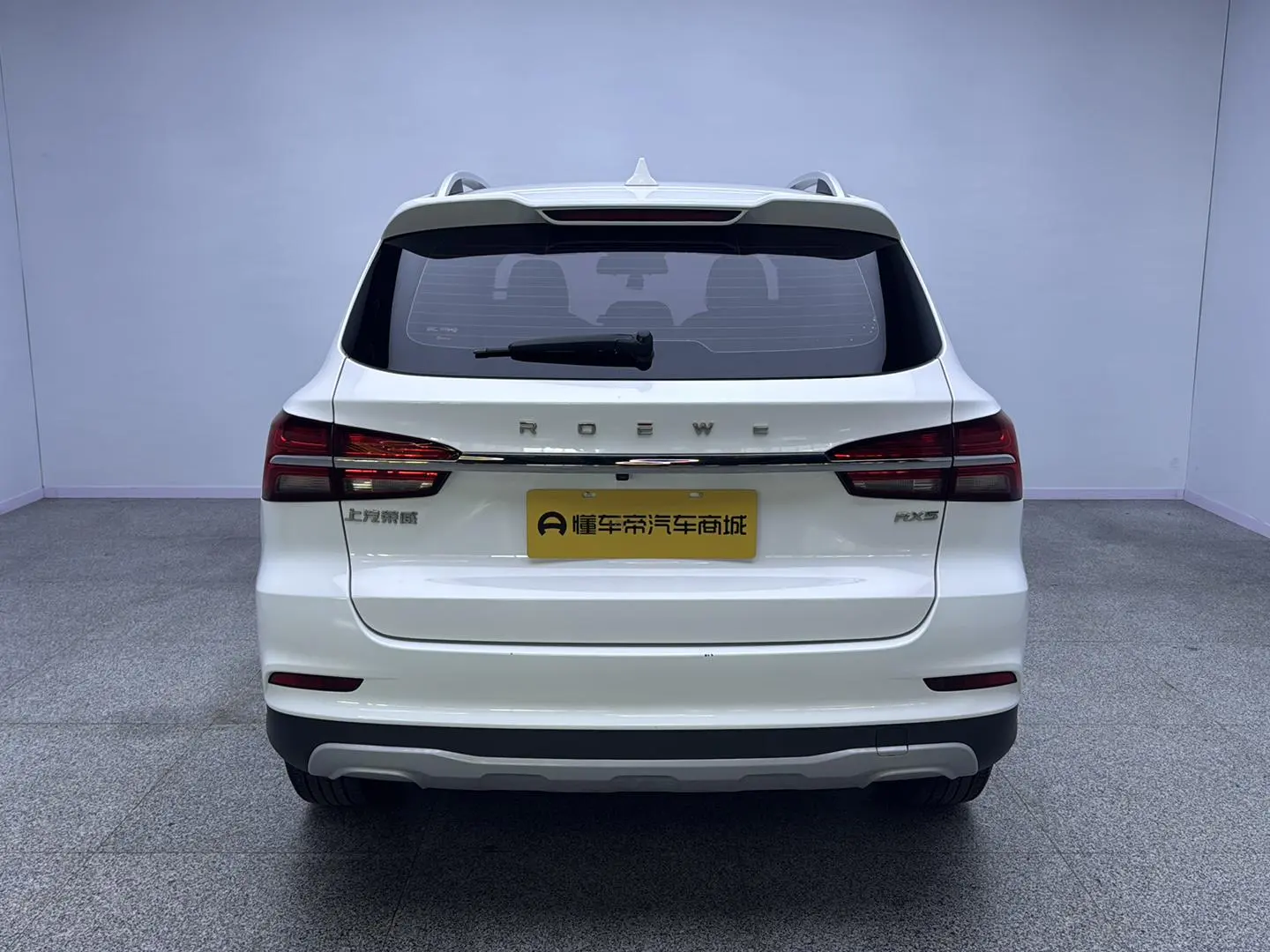 Roewe RX5 2022 330TGI Auto Guochao
