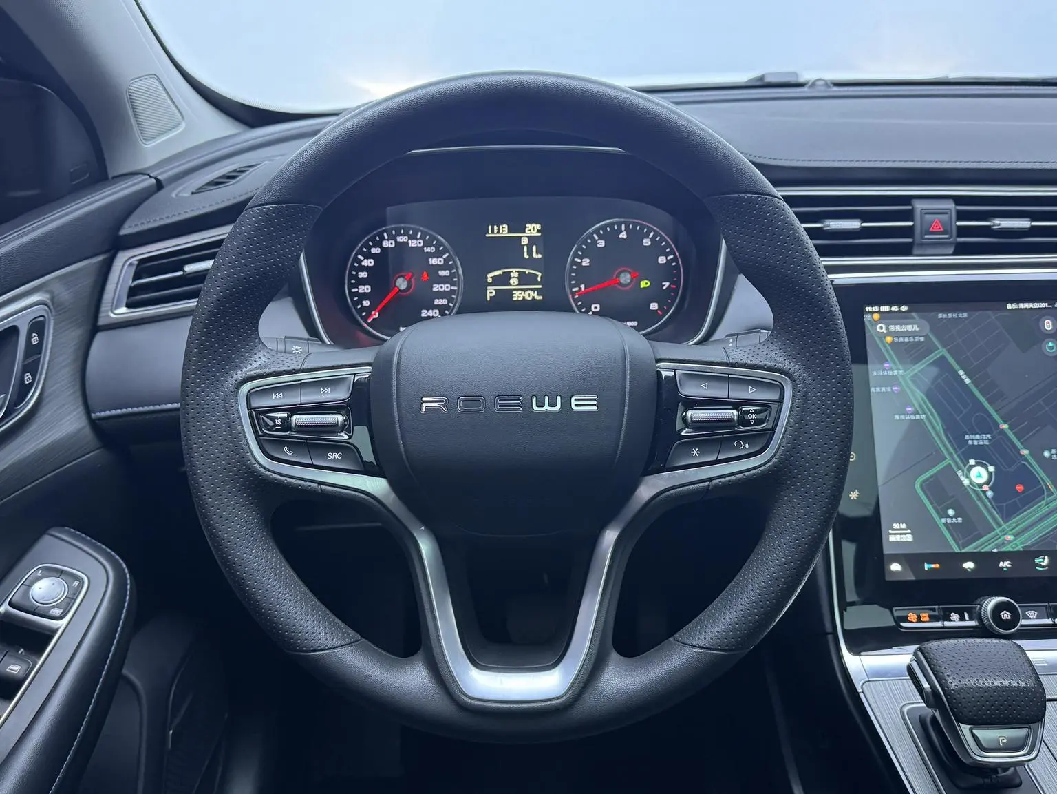 Roewe RX5 2022 330TGI Auto Guochao