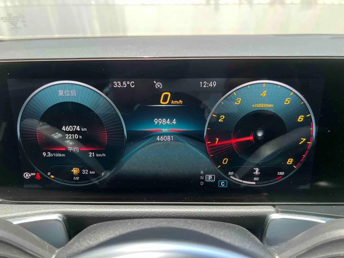Mercedes-Benz GLB 2021 GLB 200 Dynamic
