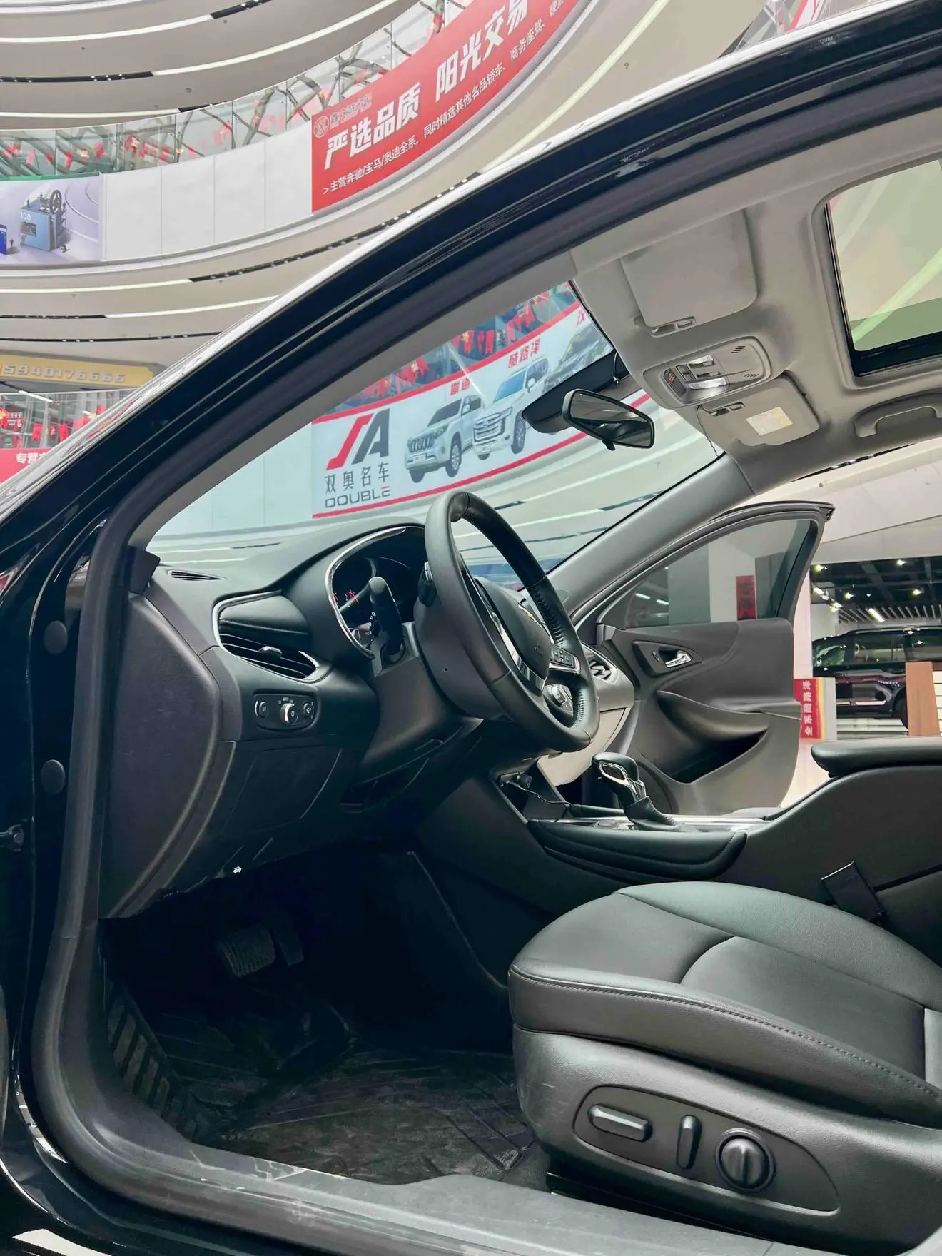 Chevrolet Malibu XL 2022 535T Auto Sharp