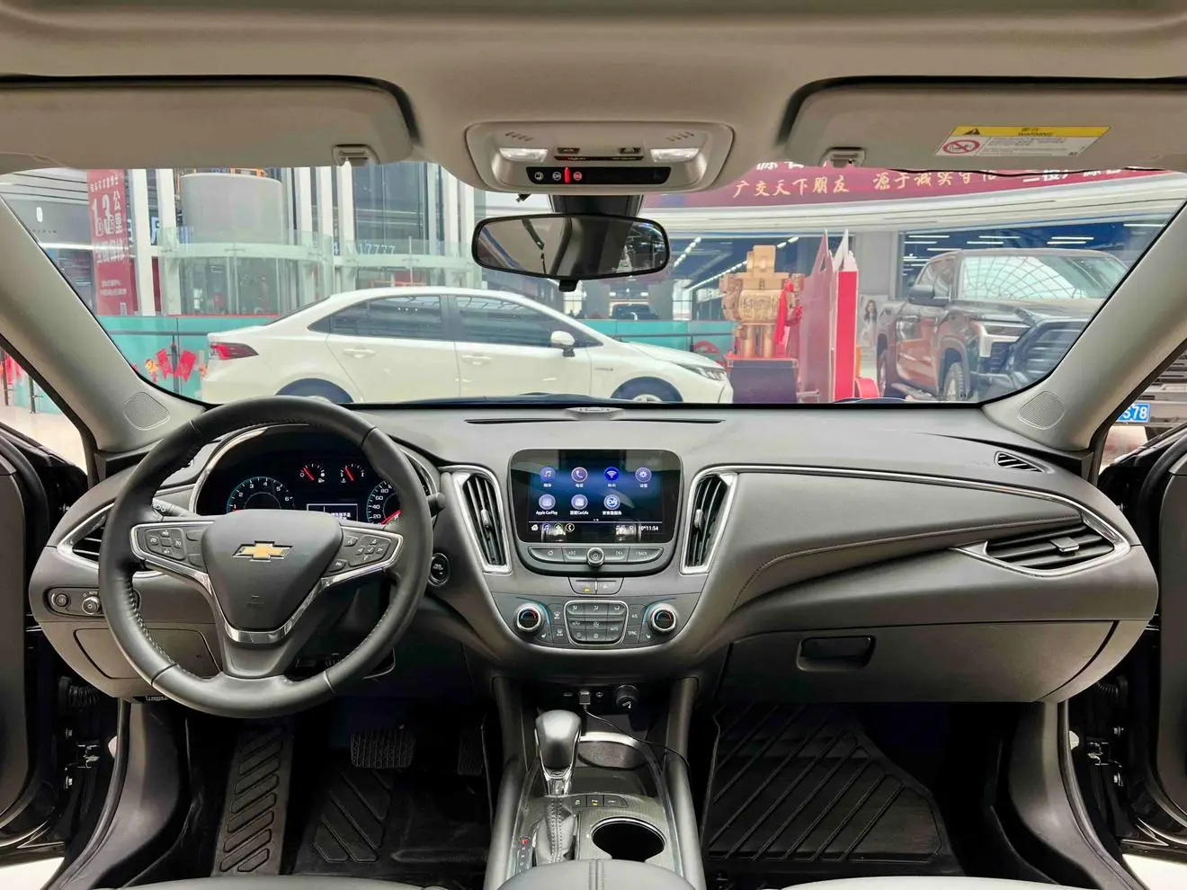 Chevrolet Malibu XL 2022 535T Auto Sharp