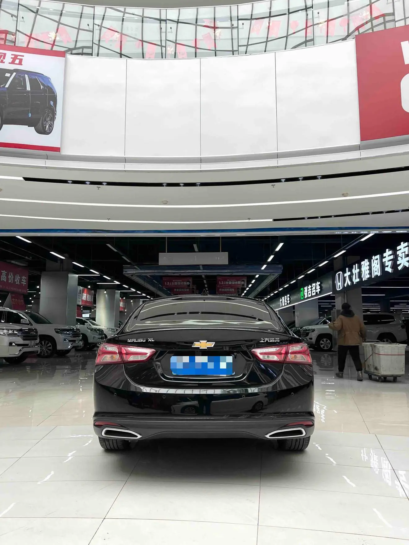 Chevrolet Malibu XL 2022 535T Auto Sharp