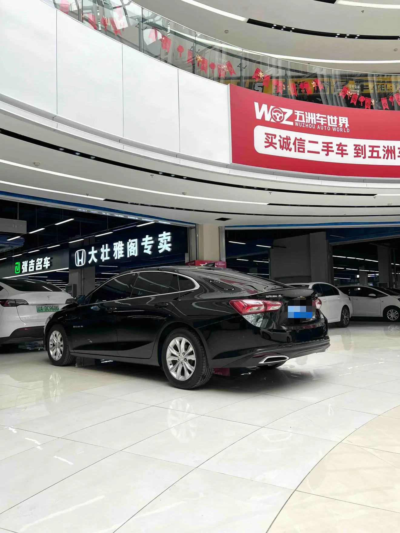 Chevrolet Malibu XL 2022 535T Auto Sharp