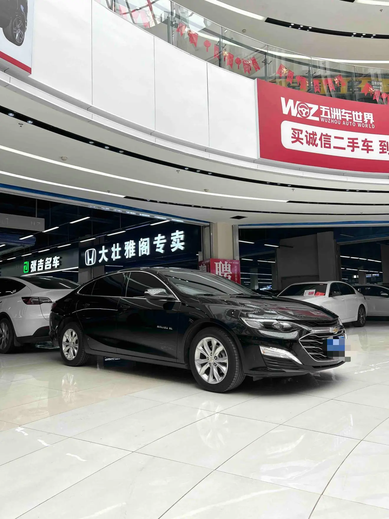 Chevrolet Malibu XL 2022 535T Auto Sharp