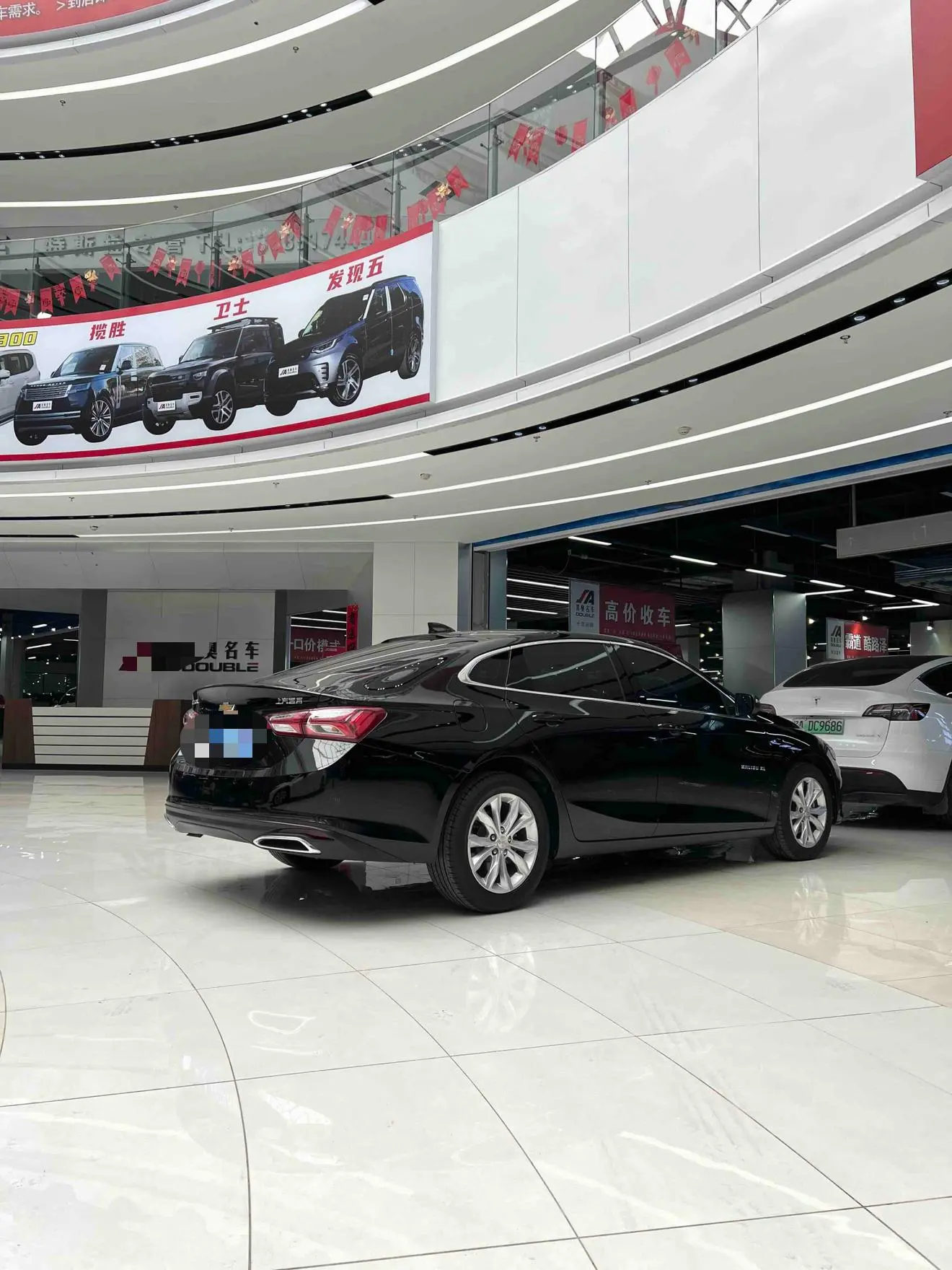 Chevrolet Malibu XL 2022 535T Auto Sharp