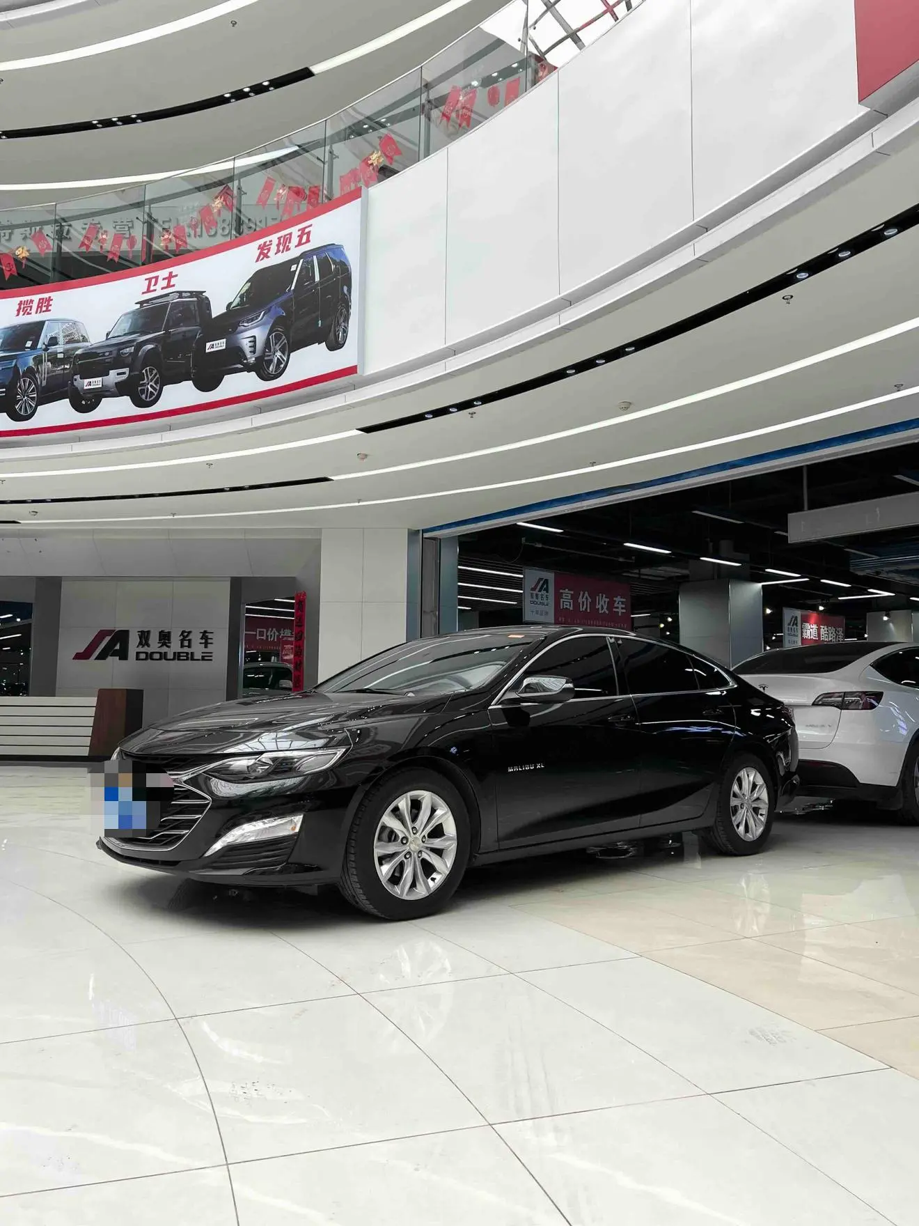 Chevrolet Malibu XL 2022 535T Auto Sharp