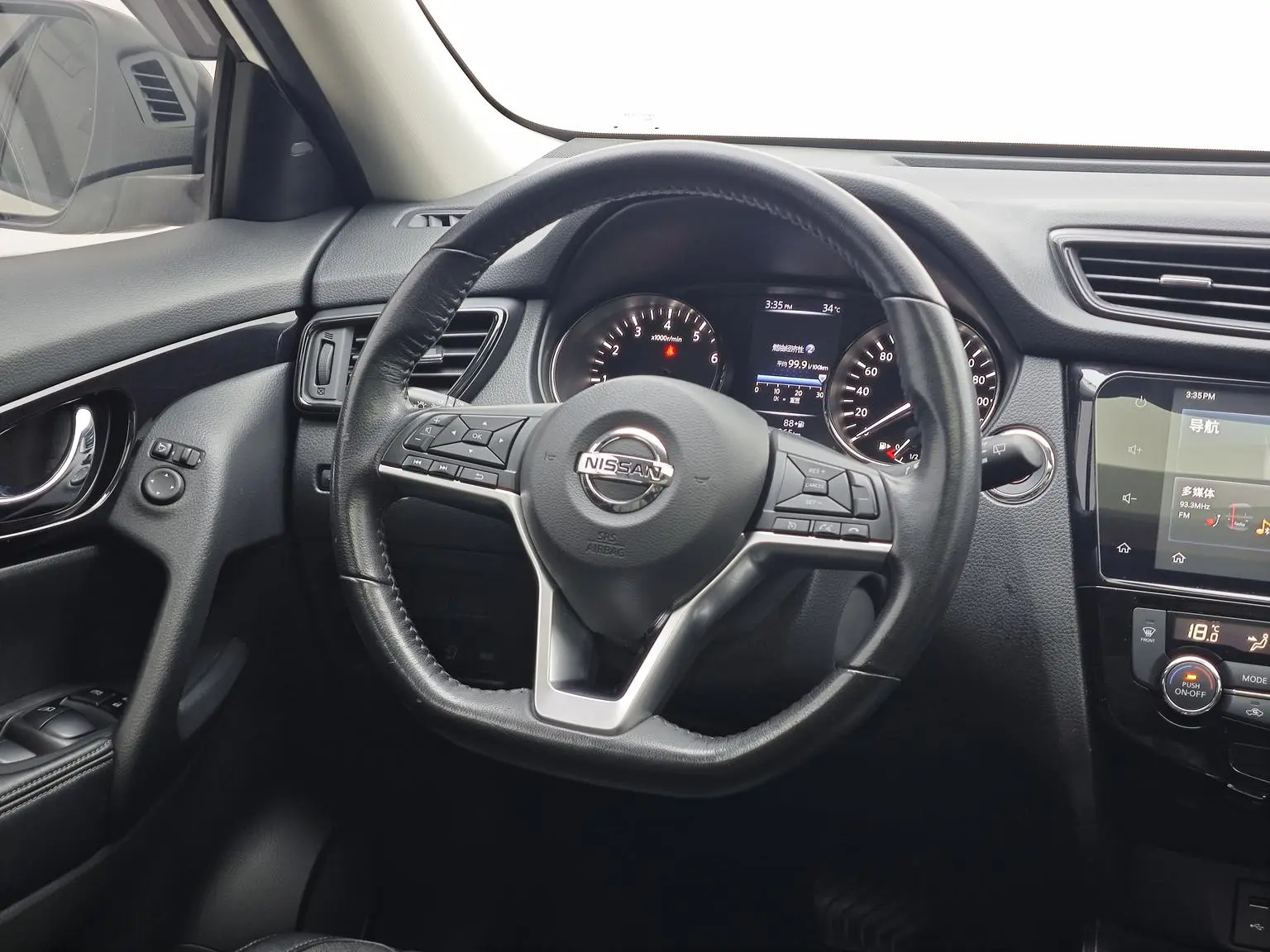 Nissan X-Trail 2020 2.0L CVT Smart Connected 7 seat Comfort 2WD