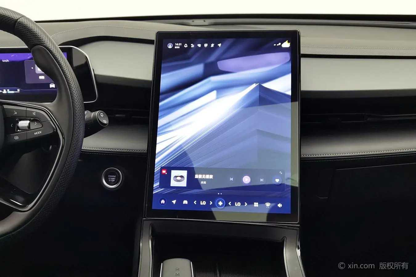 Geely Boyue 2023 Boyue COOL 1.5T Smart Connected +