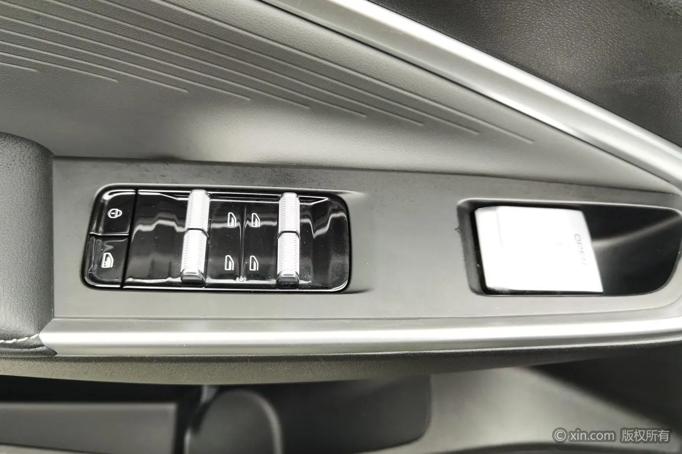 Geely Boyue 2023 Boyue COOL 1.5T Smart Connected +